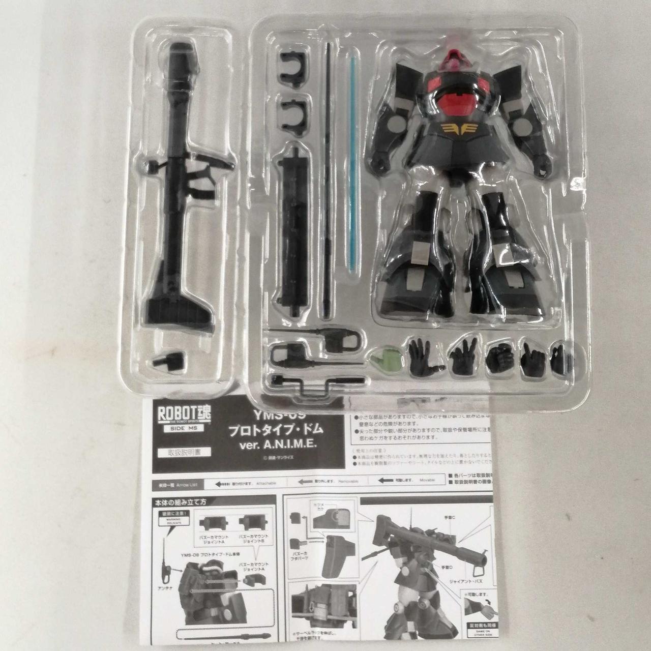 ROBOT魂 プロトタイプドム& ザク箱破損ジャンク品／出品初日価格‼️ ROBOT魂 プロトタイプドム& ザク箱破損ジャンク品／出品初日価格