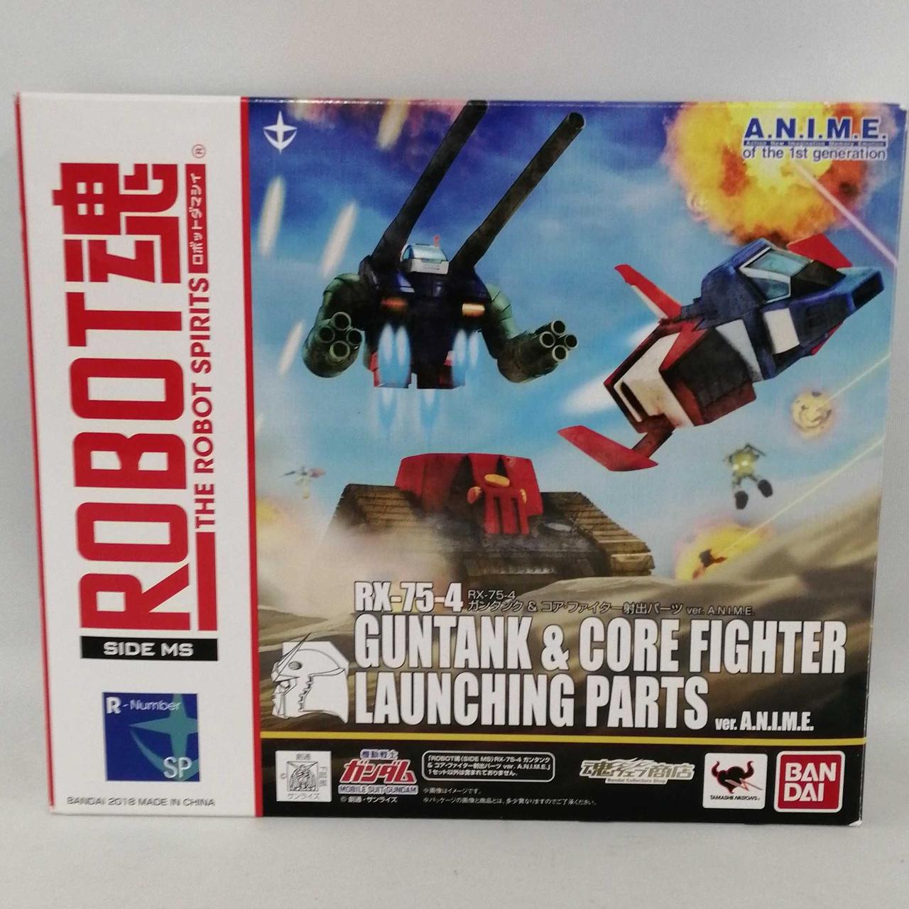 【中古】バンダイ　ROBOT魂 ＜SIDE AB＞ ビランビー　開封品　箱傷み有[70][240070150345] 楽天市場】【中古】バンダイ ROBOT魂 ＜SIDE MS
