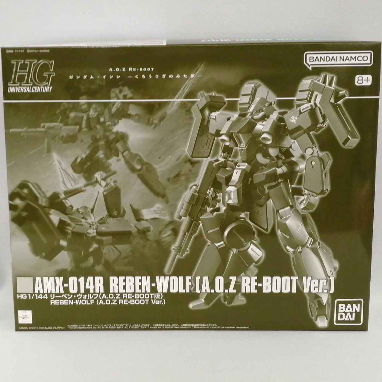 BANDAI SPIRITS|HG 1/144|HARDOFFオフモール（オフモ