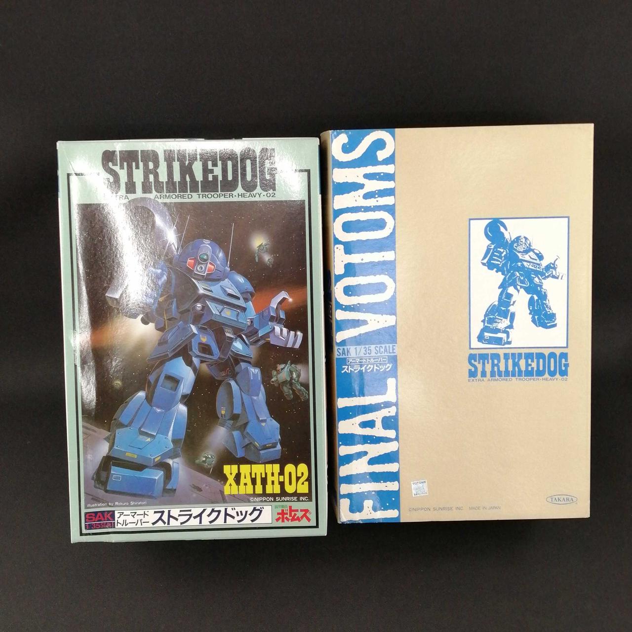 Takara Tomy - 【装甲騎兵ボトムズ】ストライクドッグ＆SAKリバイバルコレクション1.3.4 Amazon | 装甲騎兵ボトムズ ストライクドッグ 【スペシャルVer