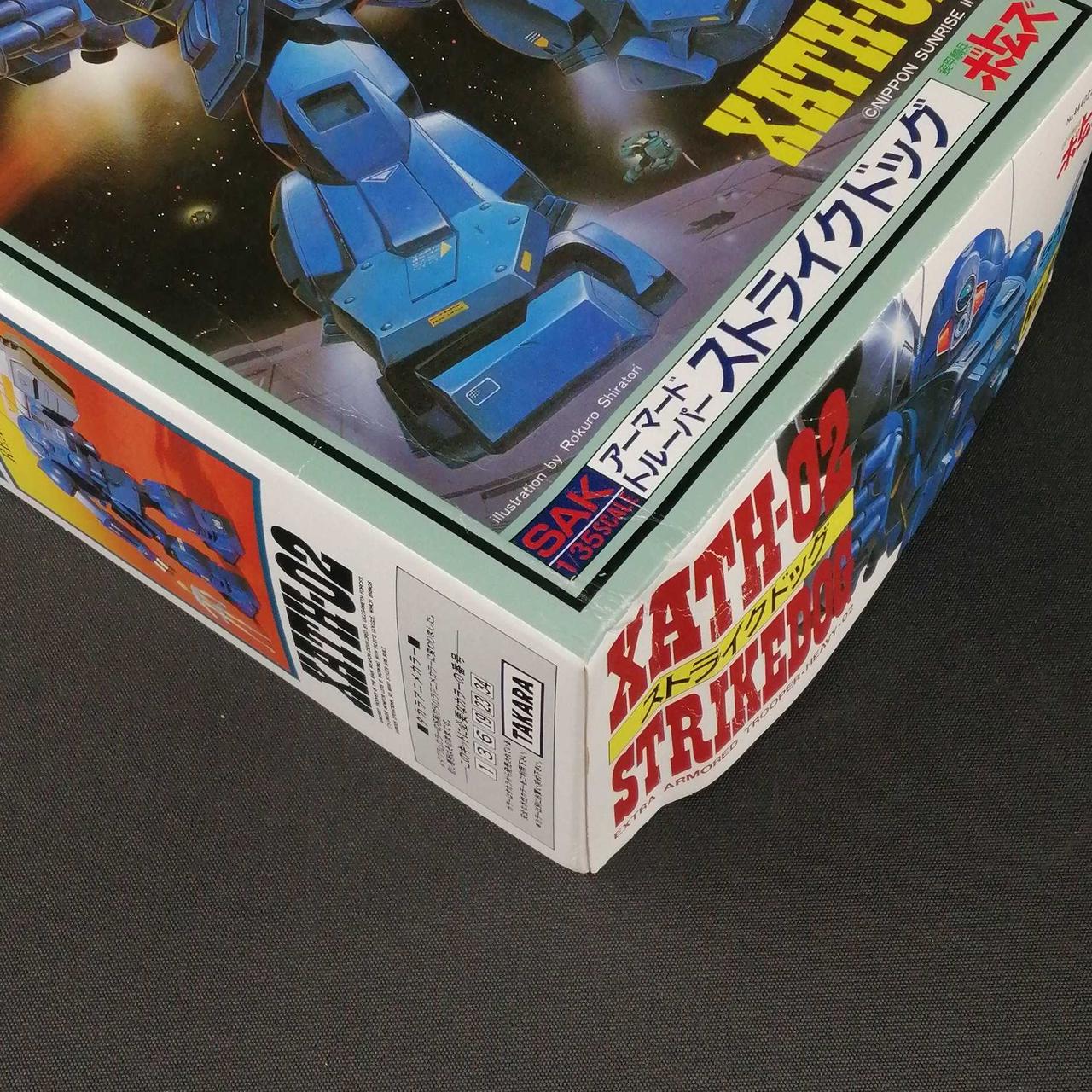 TAKARA 装甲騎兵セット Amazon.co.jp: 【10SET】 タカラ TMW F 1/144 装甲騎兵ボトムズ