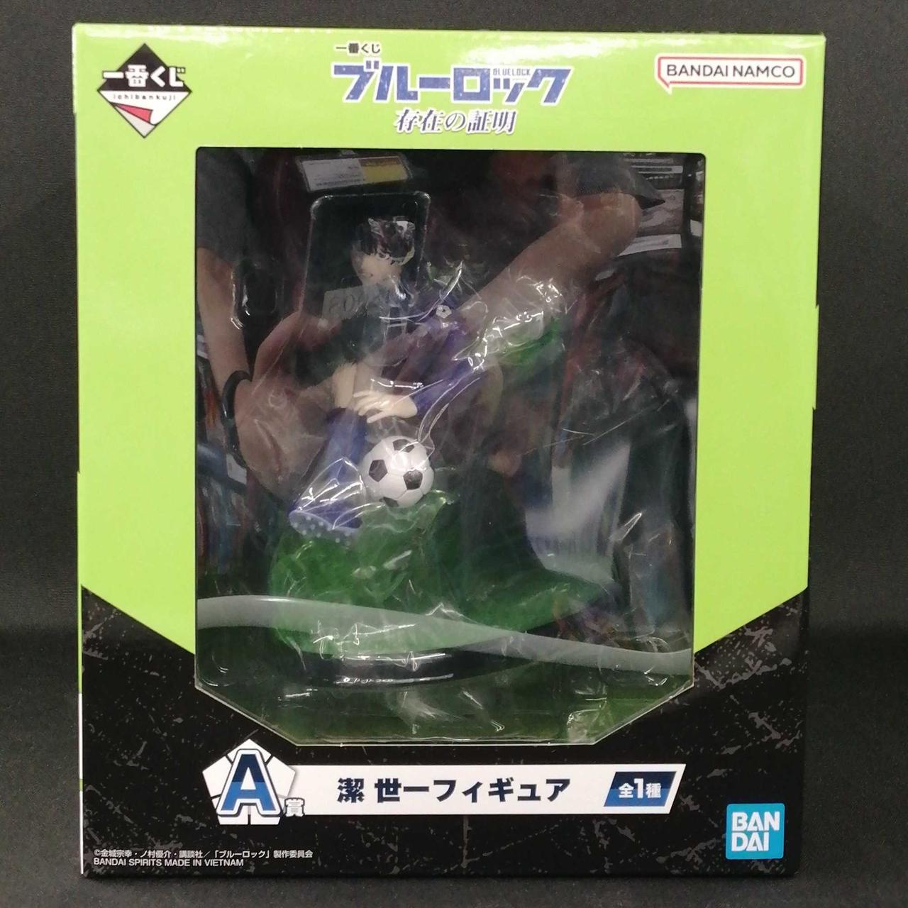 ブルーロック