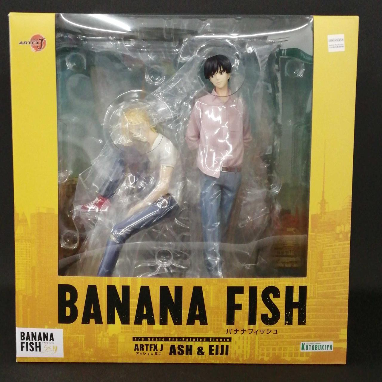 株式会社 壽屋|バナナフィッシュ|HARDOFFオフモール（オフモ