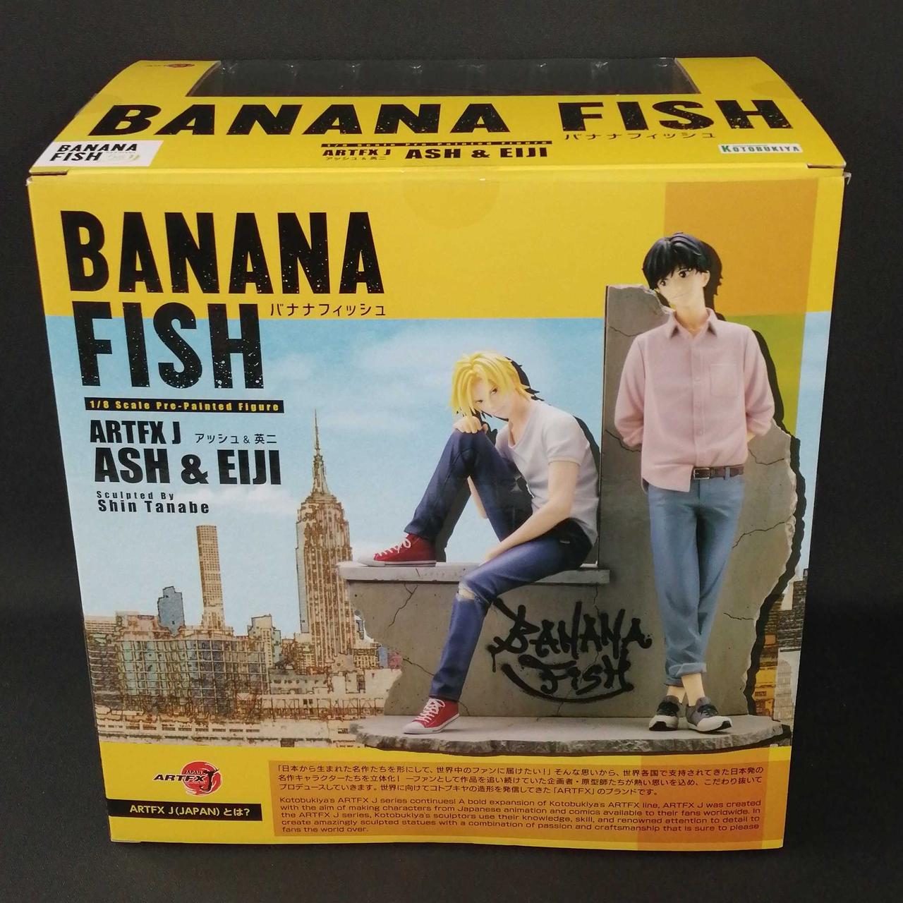 【中古】BANANAFISH まとめ売り 楽天市場】【中古】【送料込み】BANANA FISH バナナフィッシュ