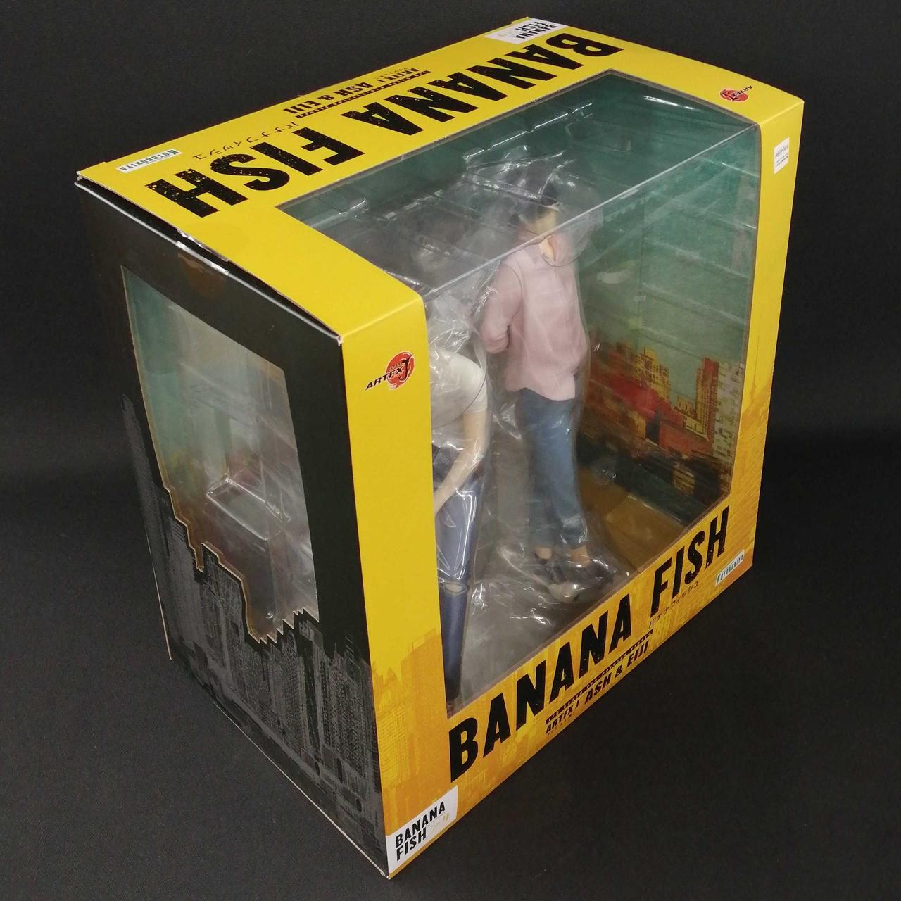 【中古】BANANAFISH まとめ売り 楽天市場】【中古】【送料込み】BANANA FISH バナナフィッシュ