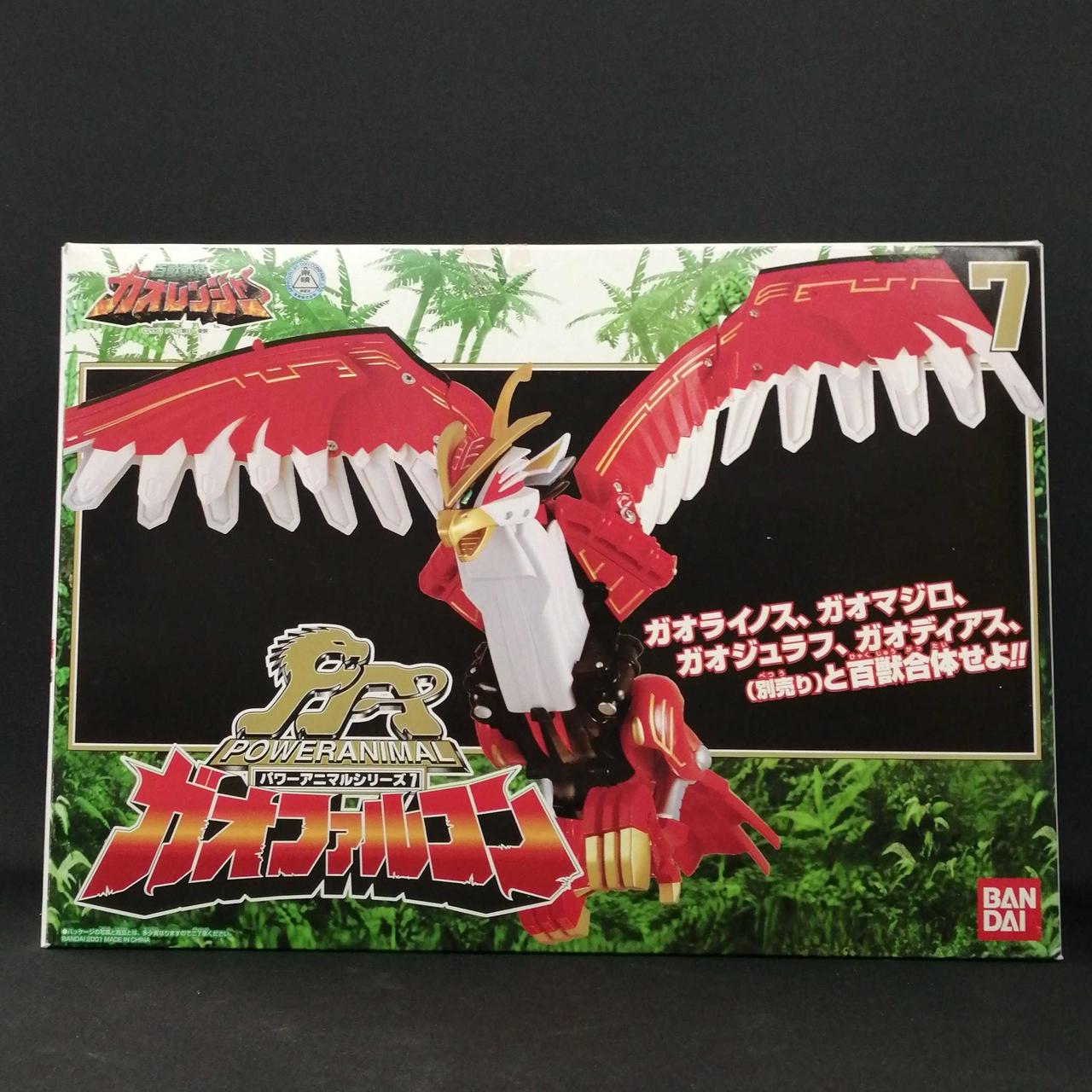 BANDAI|ガオレンジャー|HARDOFFオフモール（オフモ）|1080080000028393