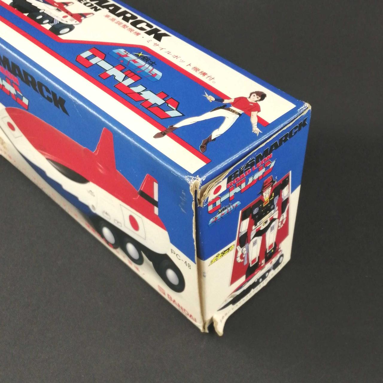 外箱が全体的に傷みがあります