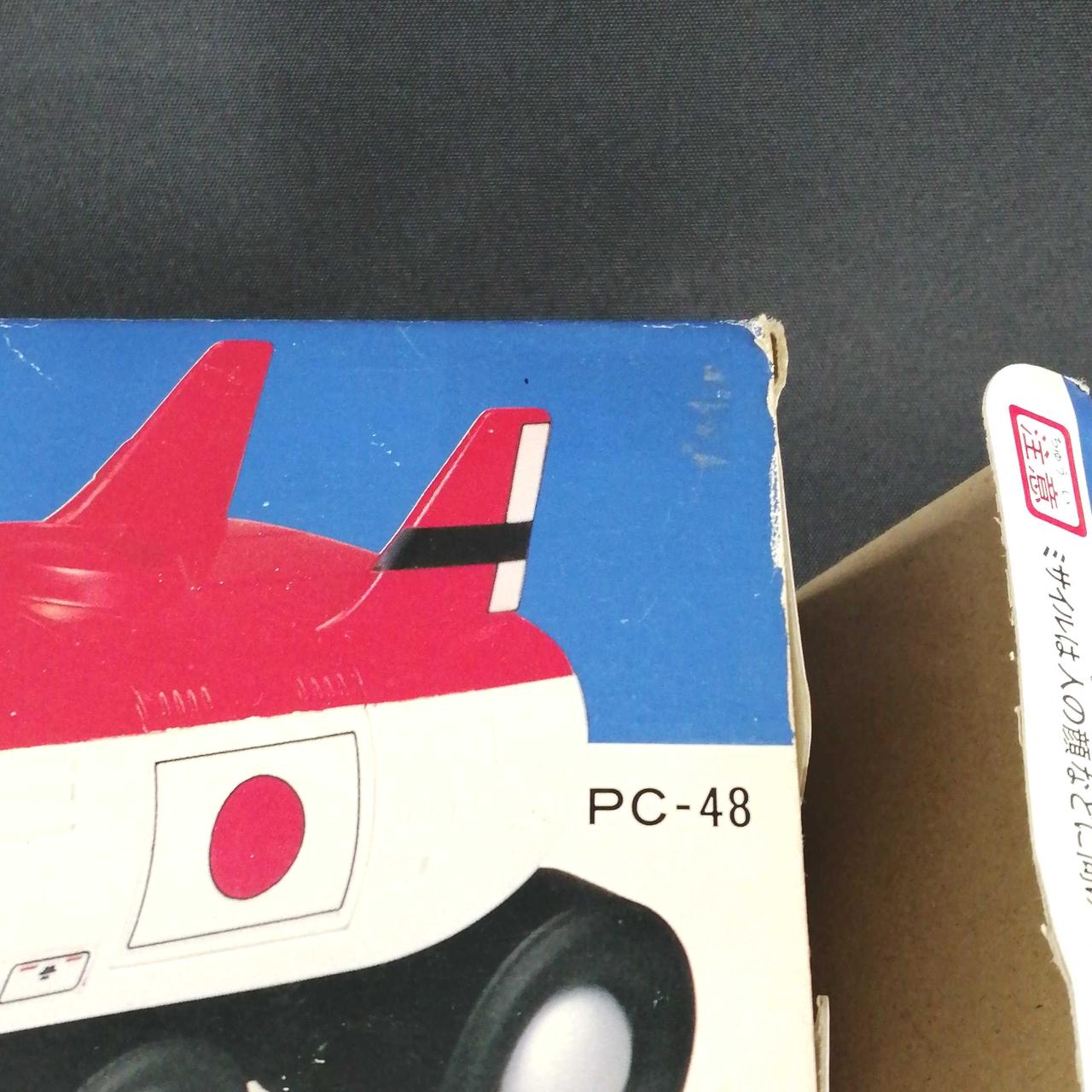 シール跡があります