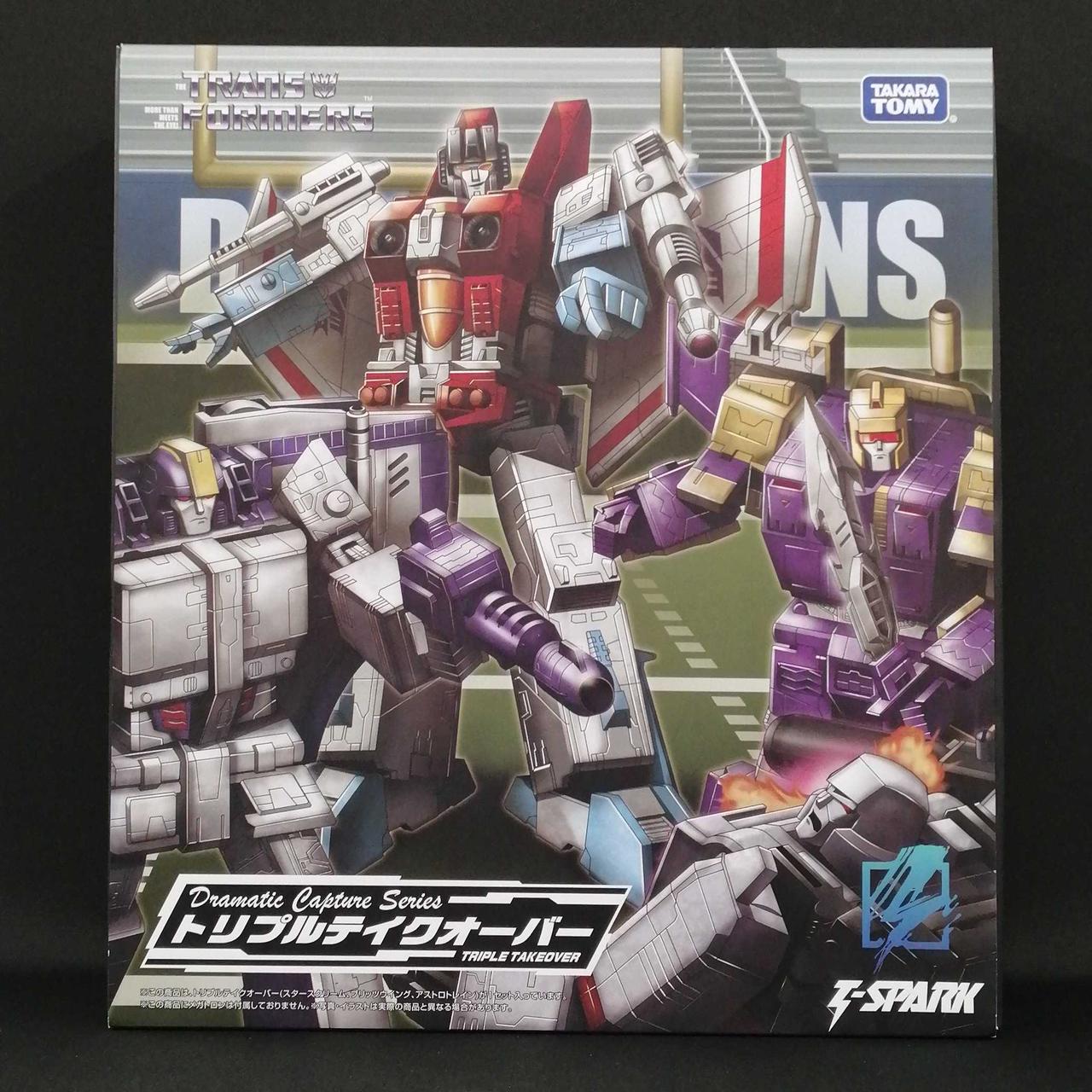 トランスフォーマー