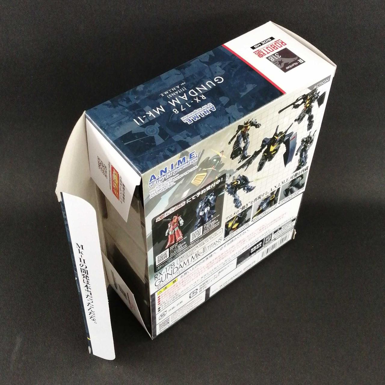 開封品