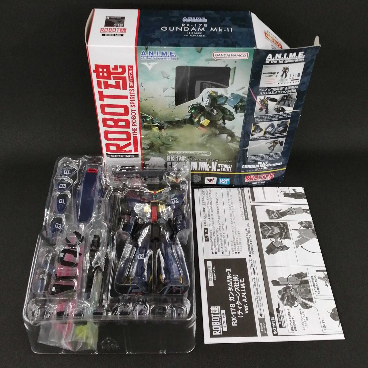 BANDAI|機動戦士Zガンダム|HARDOFFオフモール（オフモ）|1080080000028878