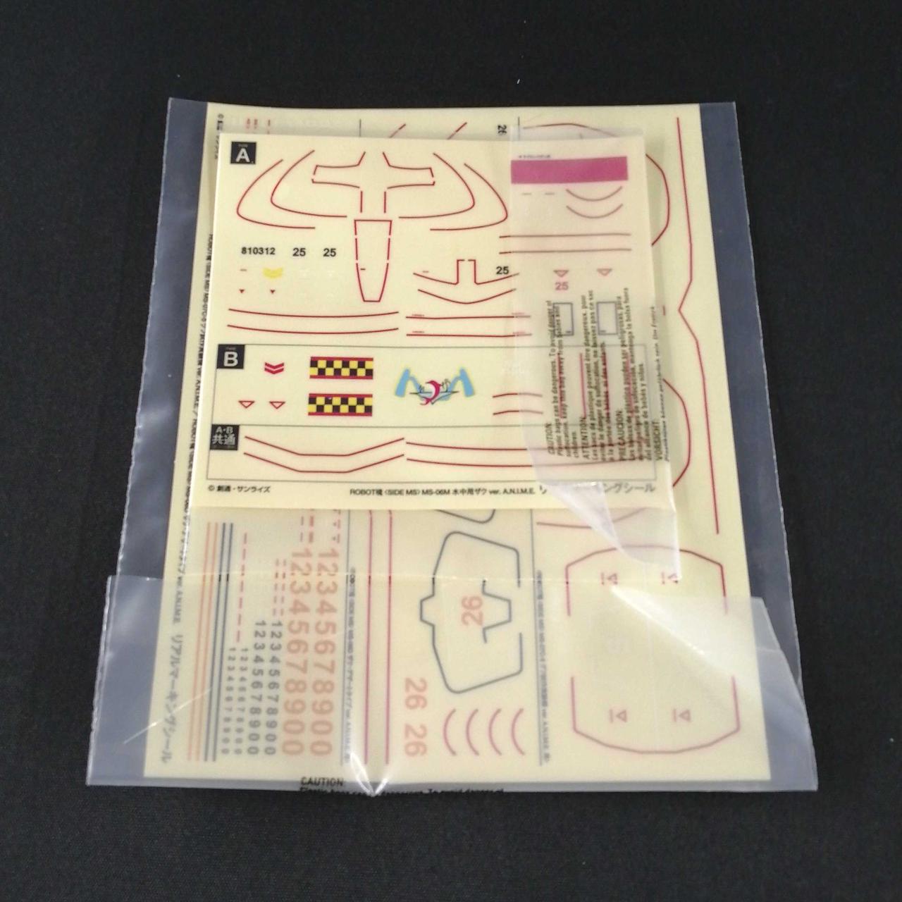 デカール未使用