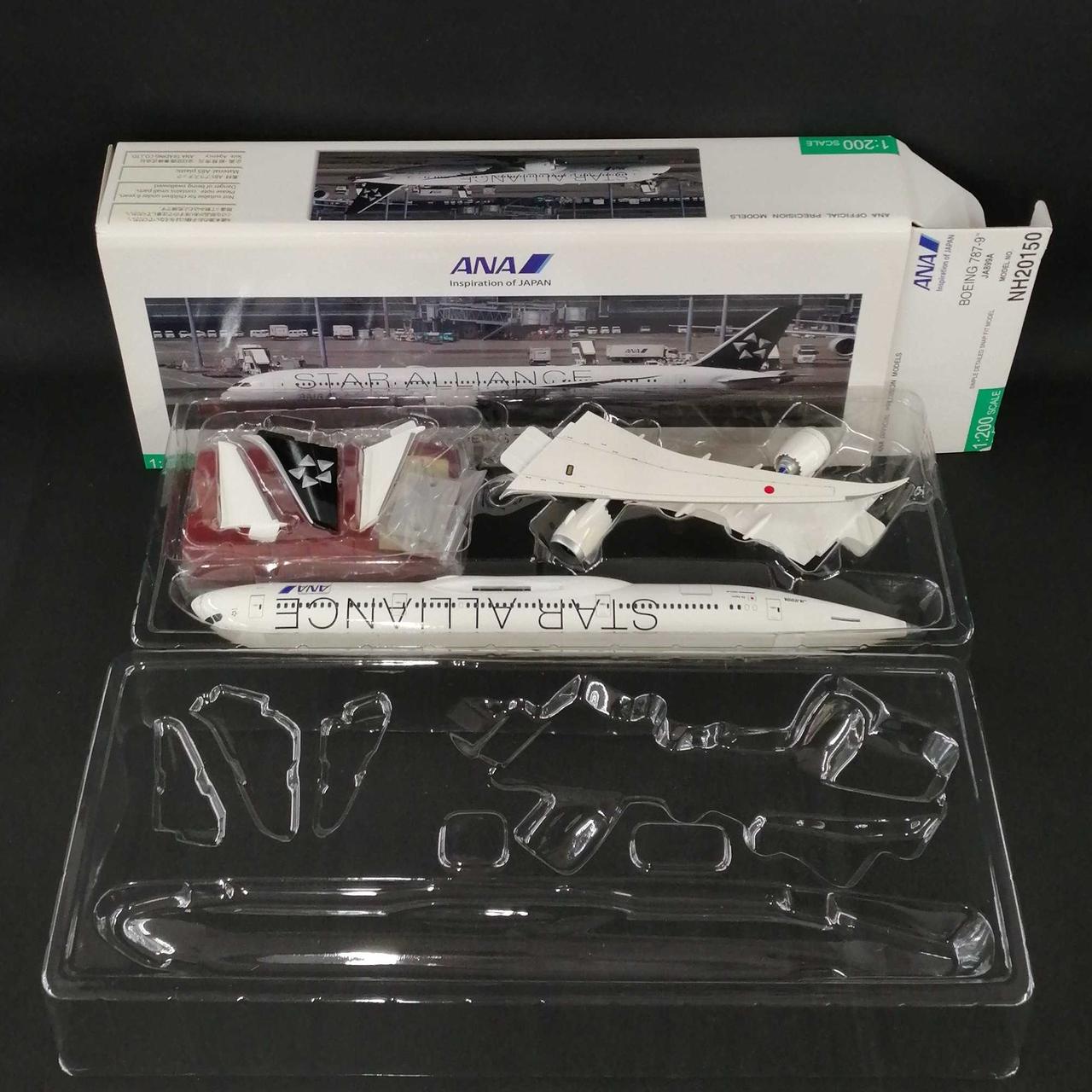 一度、組み上げた品物になります