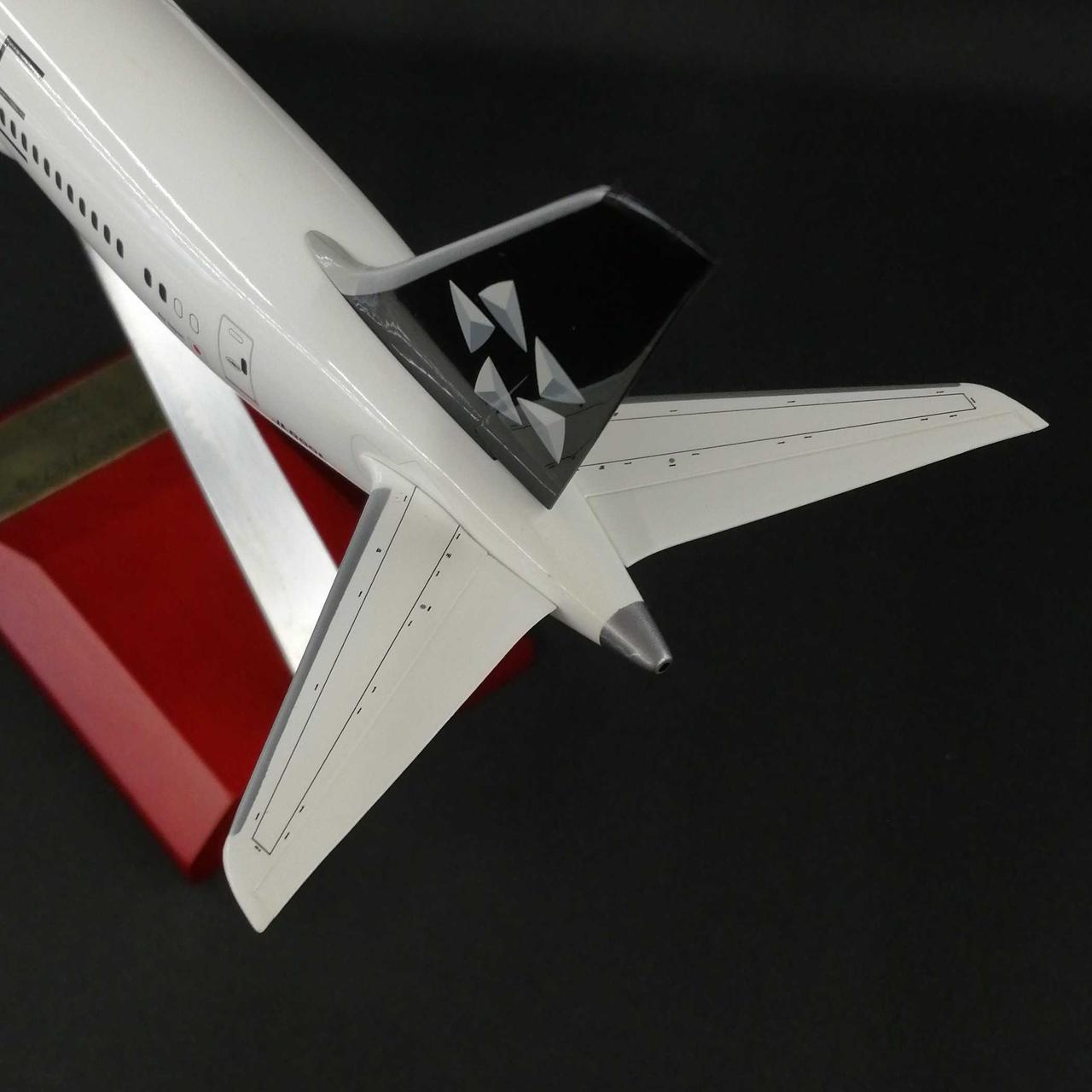 変色しています