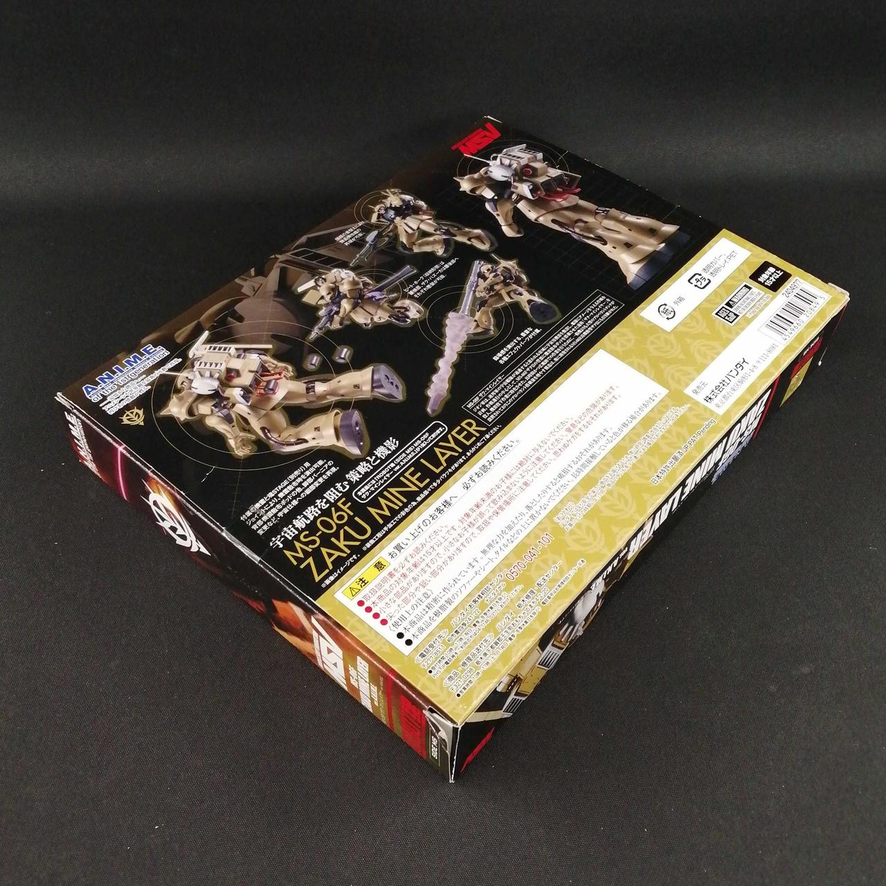 外箱、傷みがあります