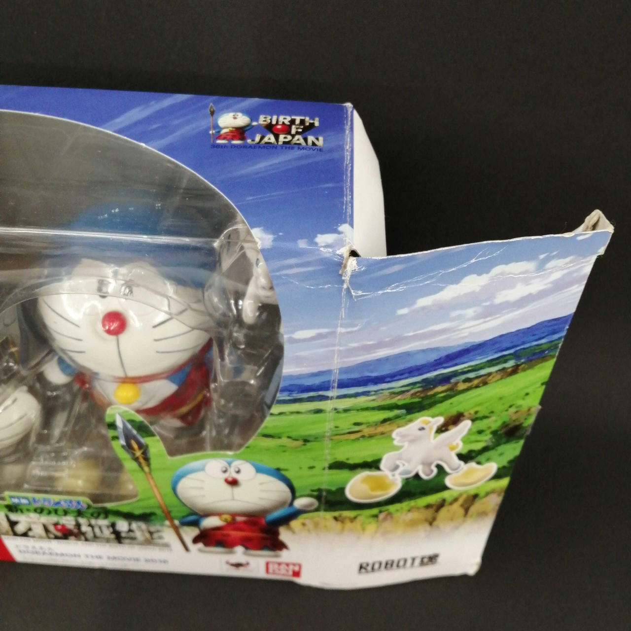 外箱、傷みがあります