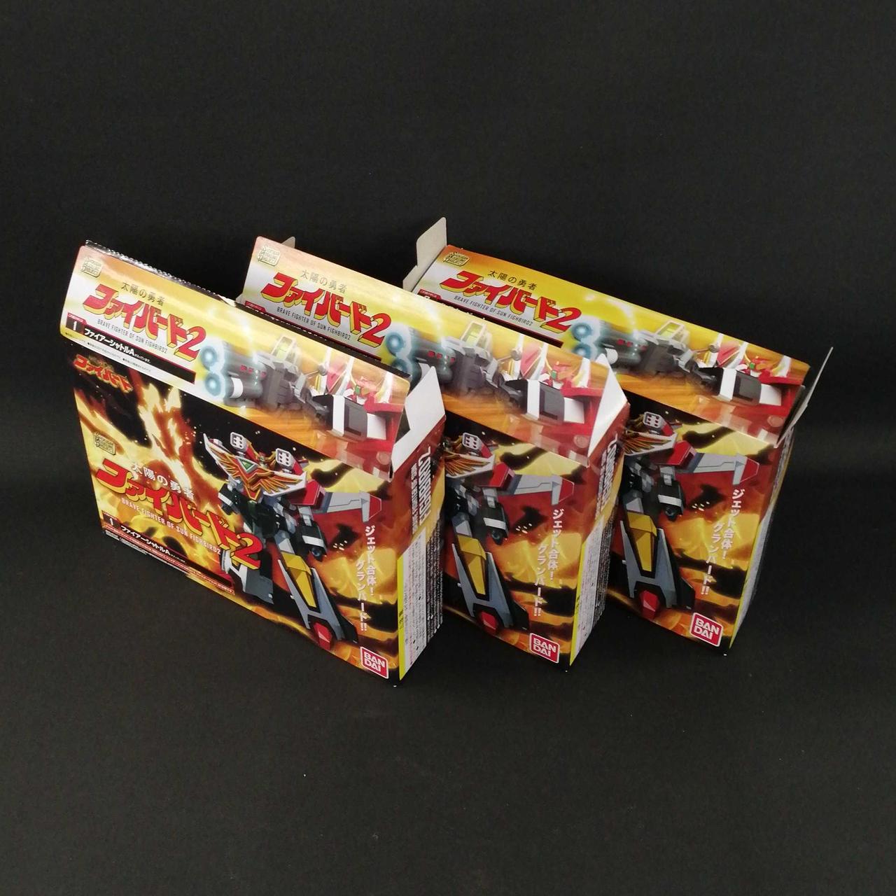 ガムを抜いています