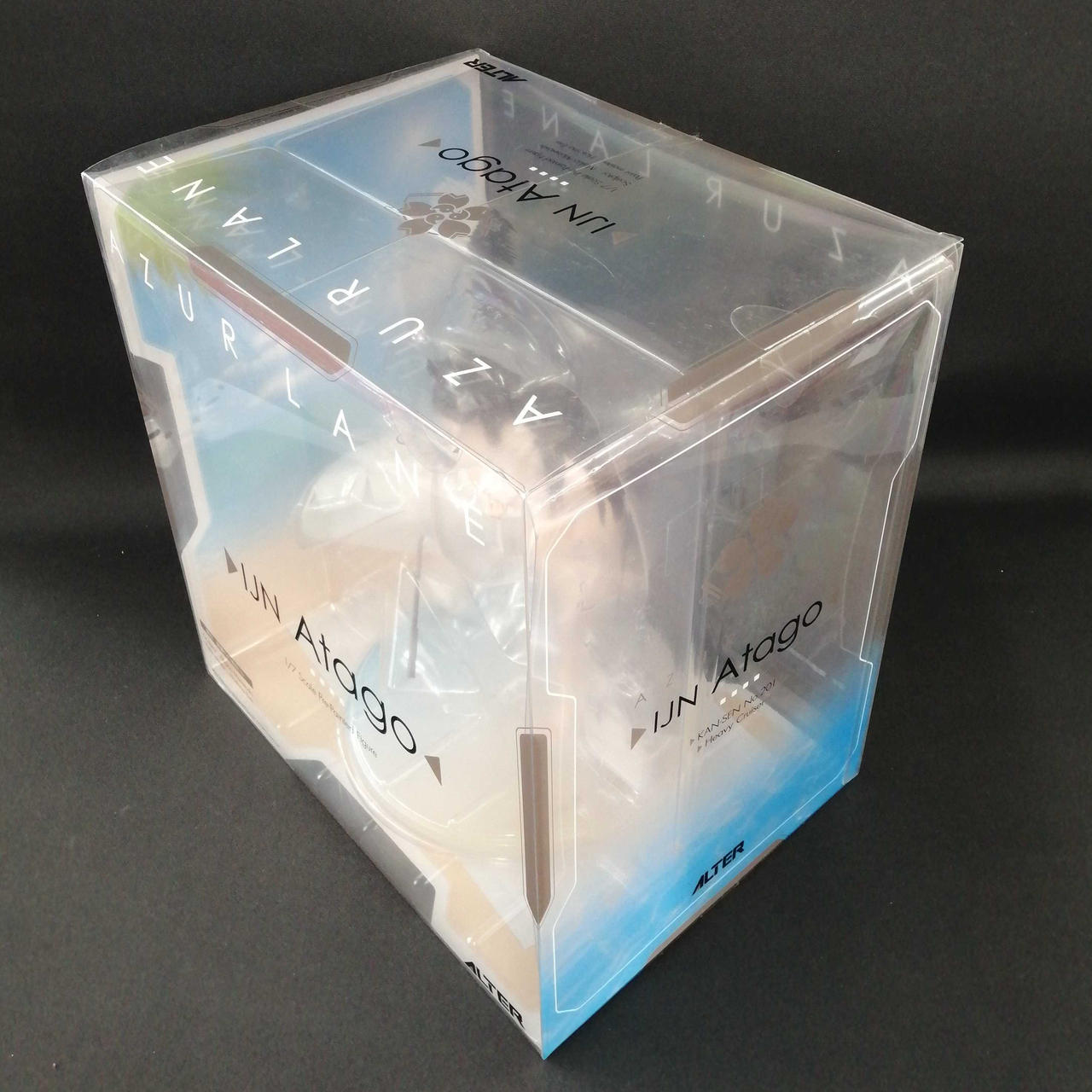 箱に細かい傷あり