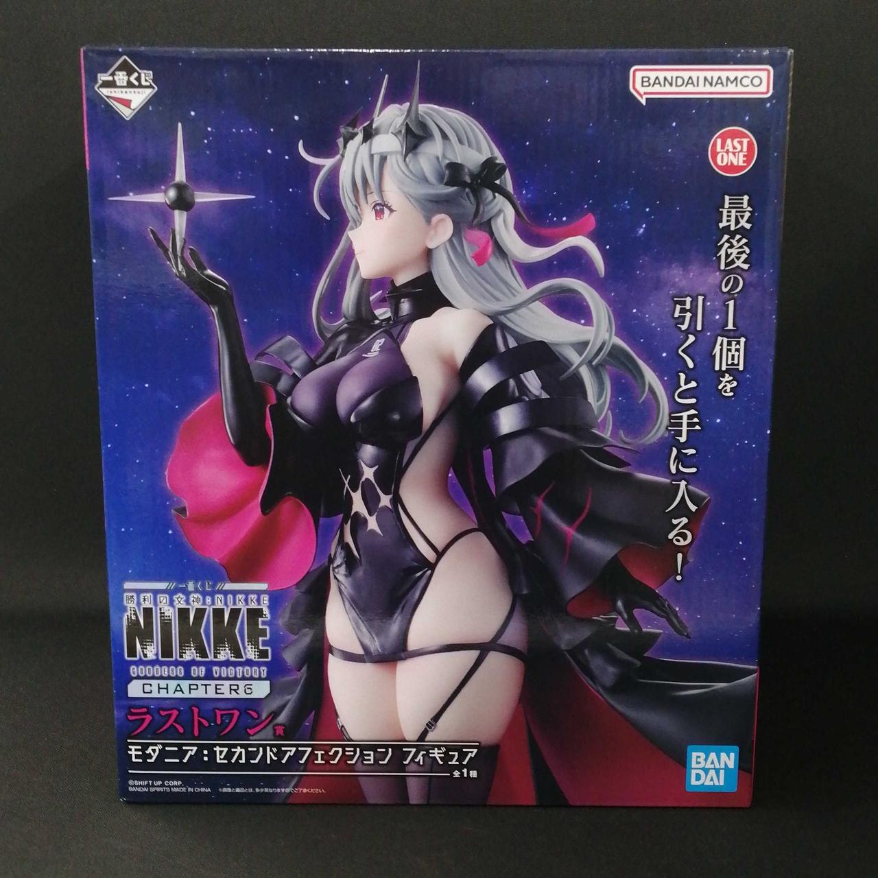 未開封品