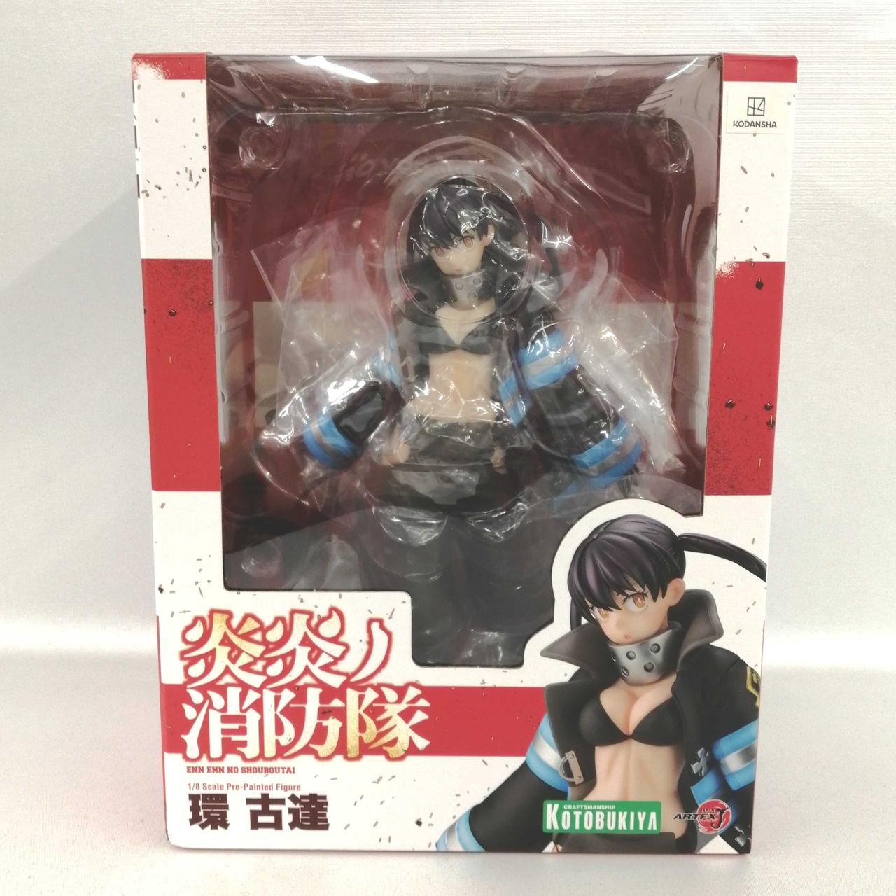 開封済み