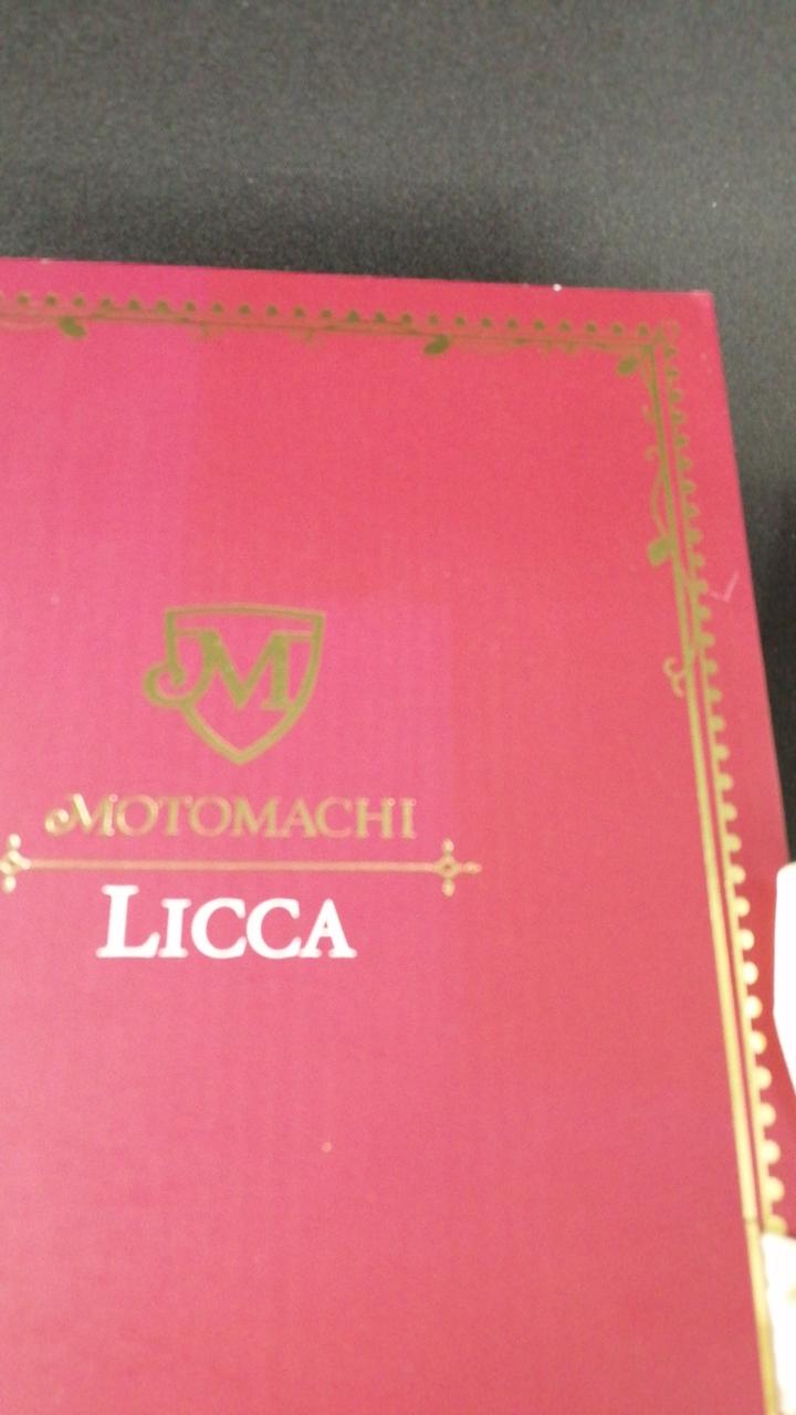 右上日焼けあり