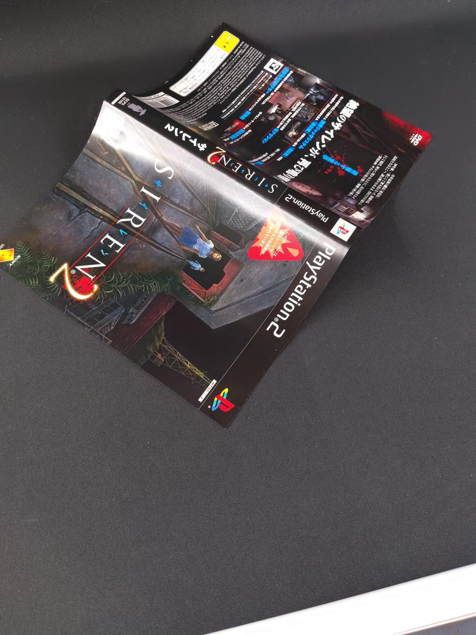 パッケージに汚れがあります