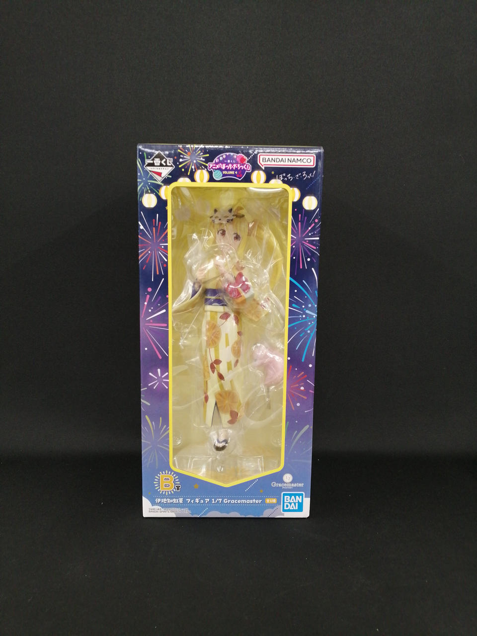 ぼっち・ざ・ろっく