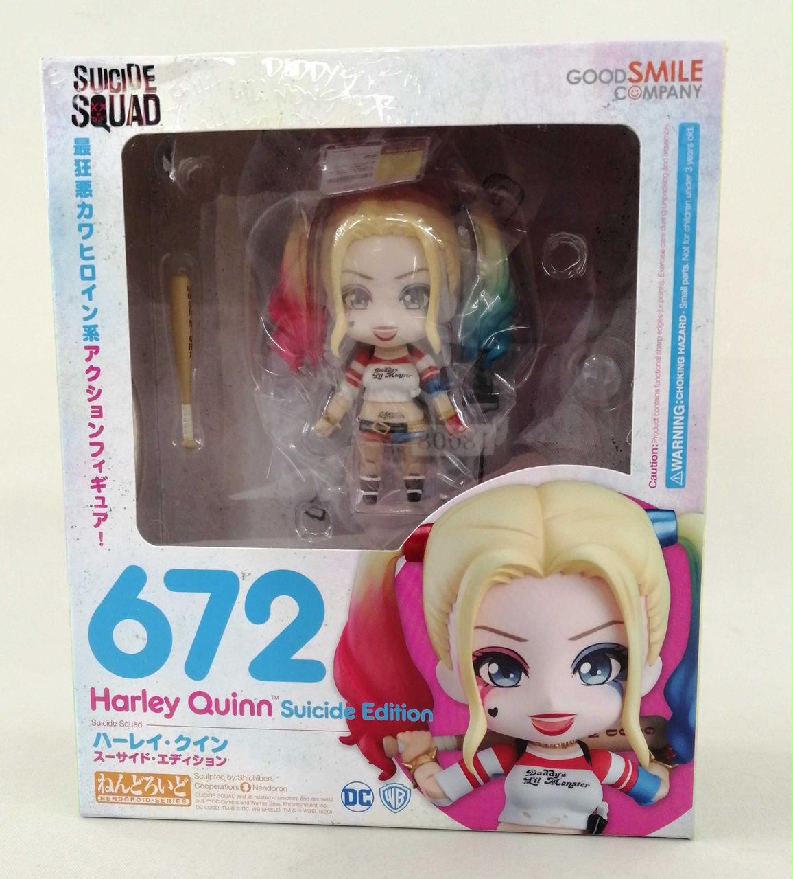 【新品・国内正規品】ハーレークイン ねんどろいど 672 ねんどろいど 672 ハーレイクイン