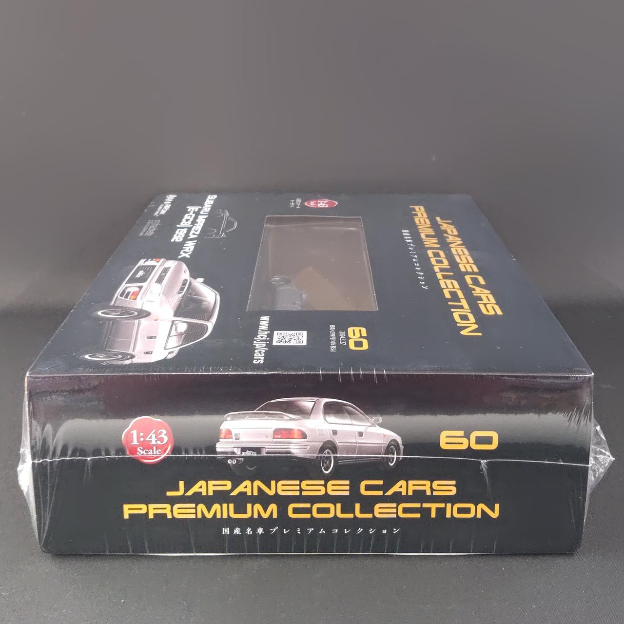 JAPANESE CARS PREMIUM