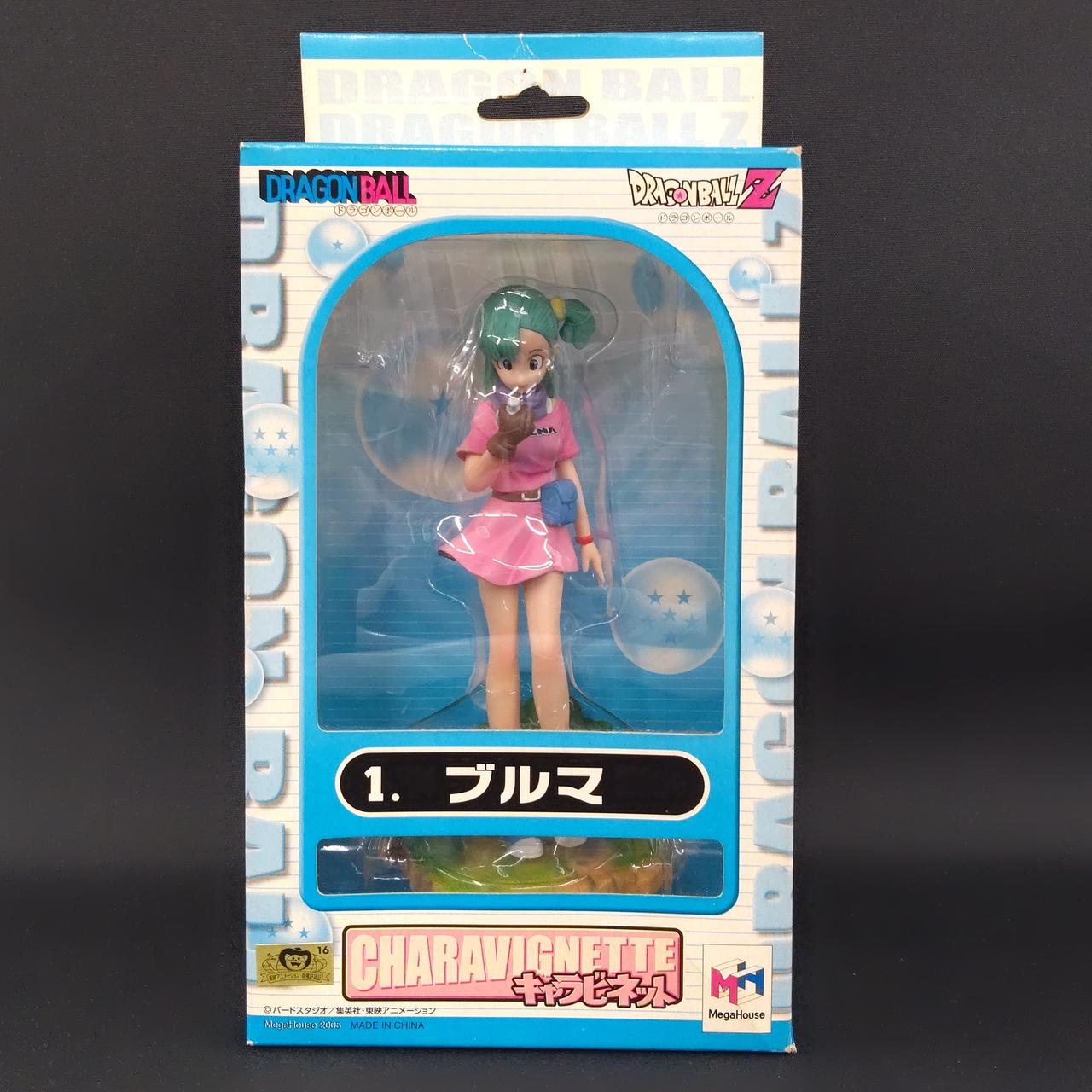 開封済み、汚れあり