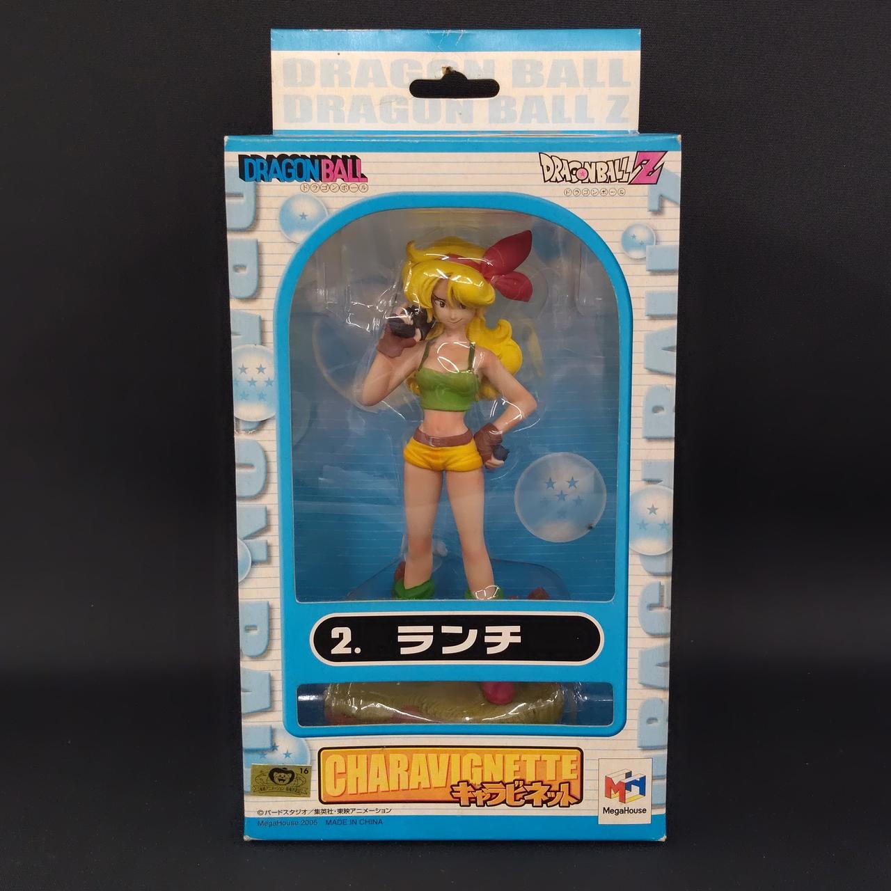 メガハウス|ドラゴンボール キャラビネット|HARDOFFオフモール