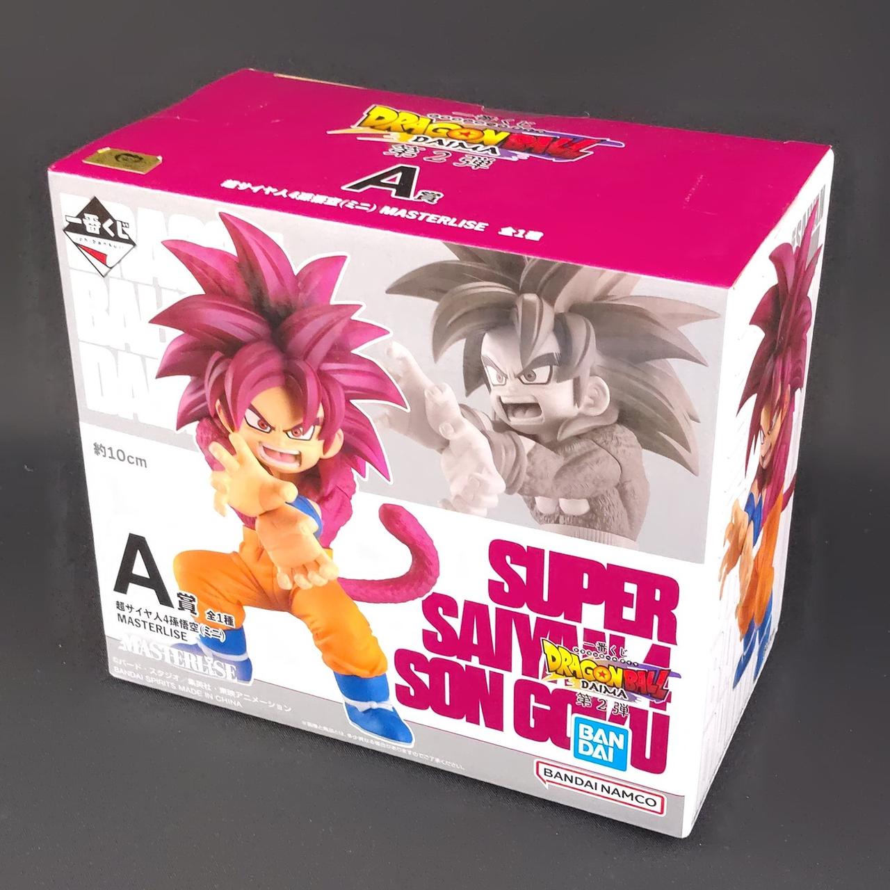 BANDAISPIRITS|一番くじドラゴンボール|HARDOFFオフモール