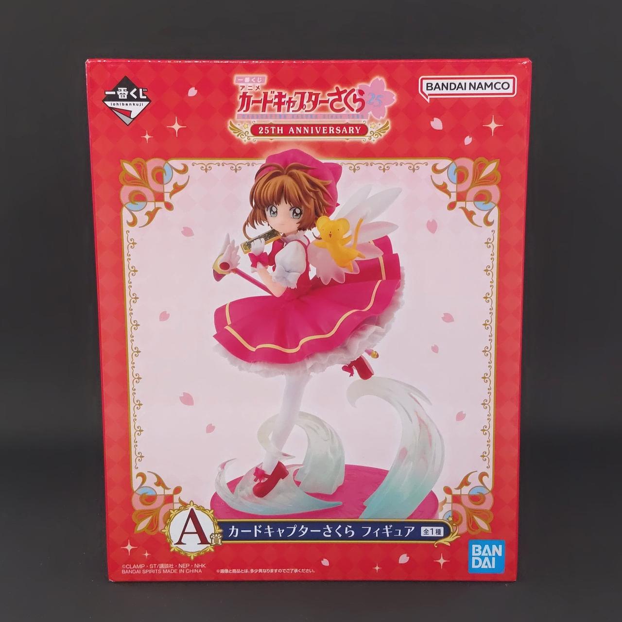 一番くじ アニメカードキャプターさくら 25TH ANNIV