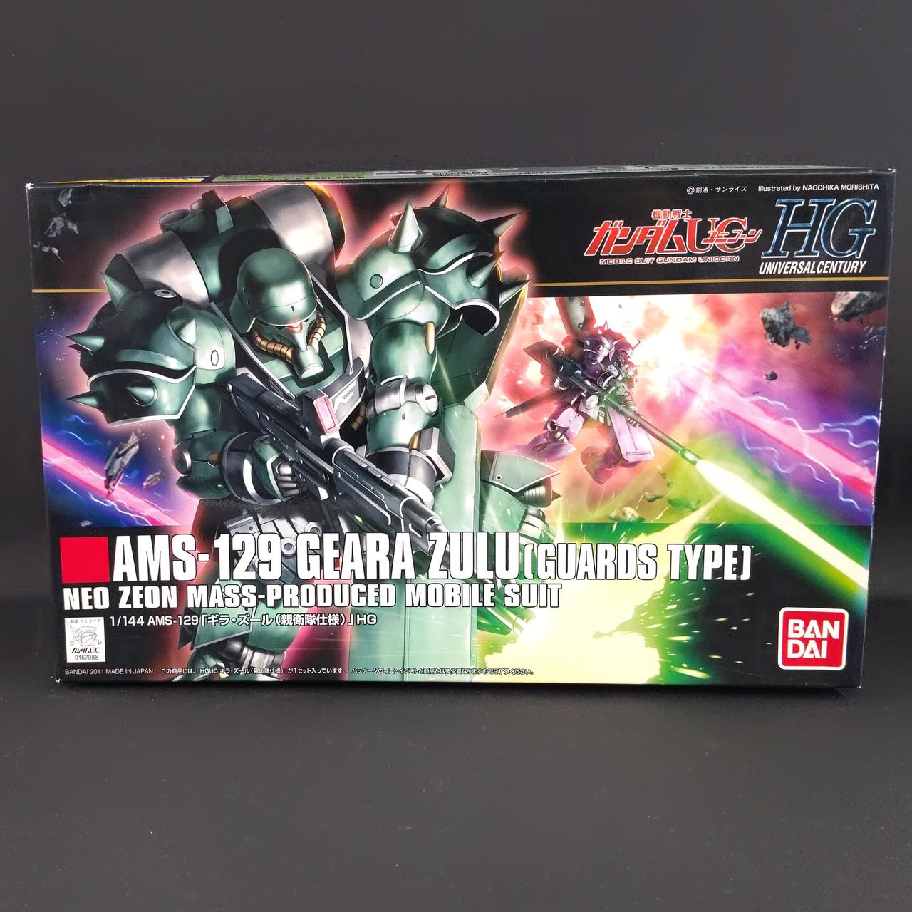 HG1/144