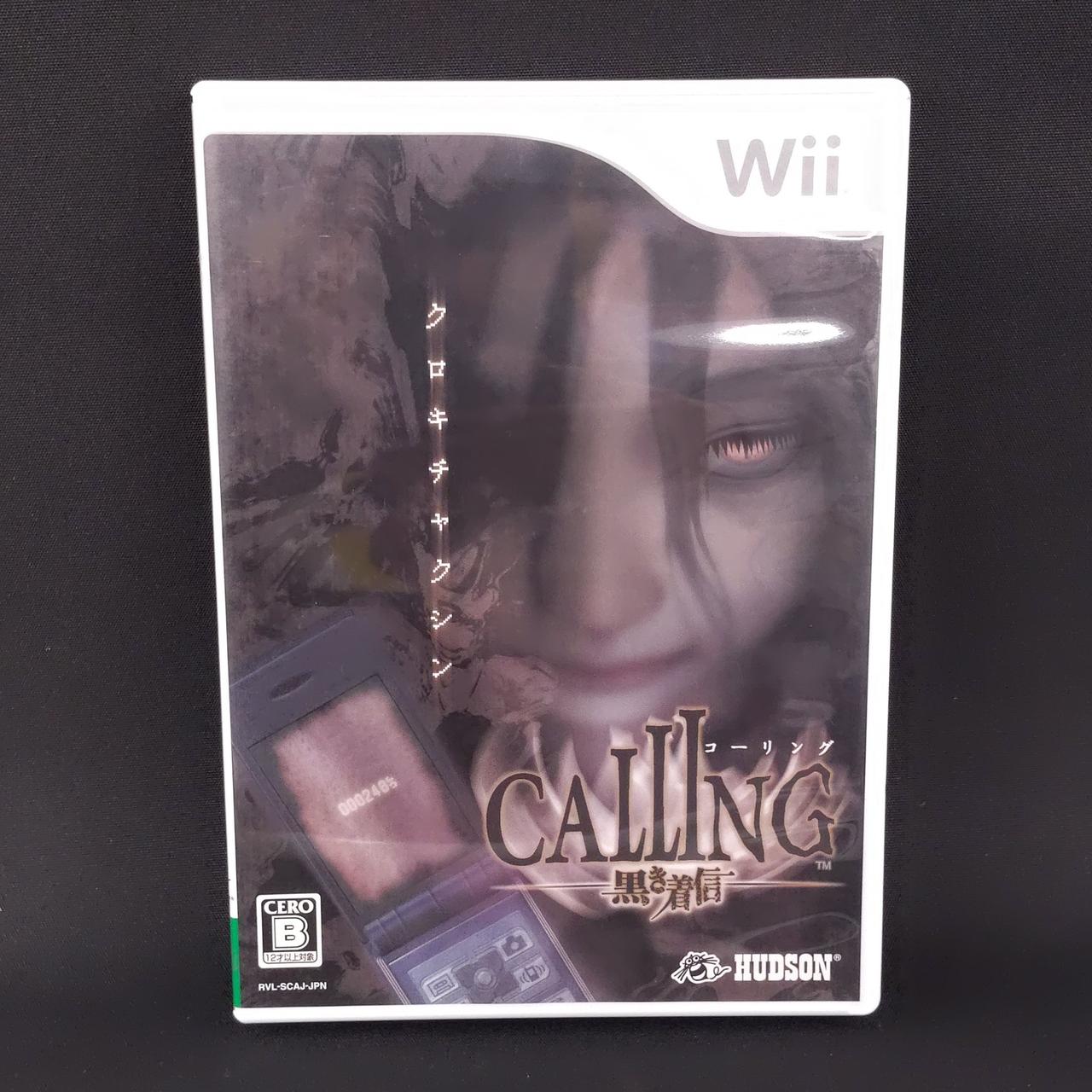 wiiソフト Opoona (Nintendo Wii, 2008) Complete 40198001878| eBay
