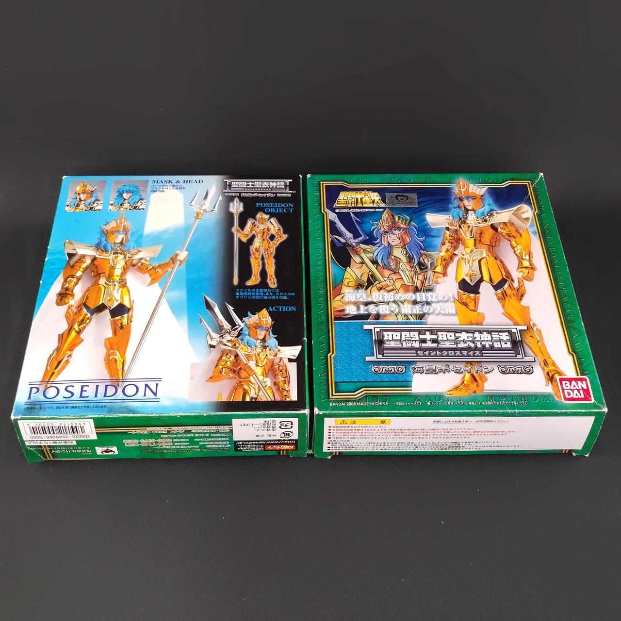 外箱、傷み、白欠けがあります