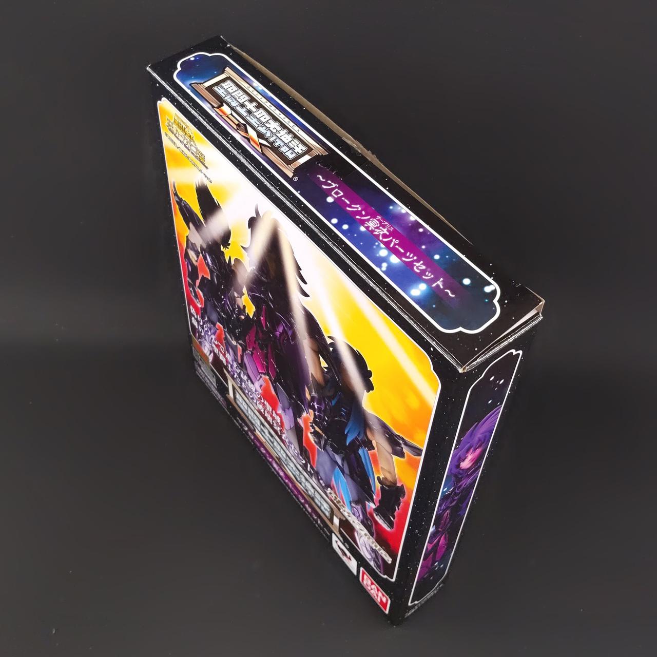 外箱に傷み、白欠けがあります