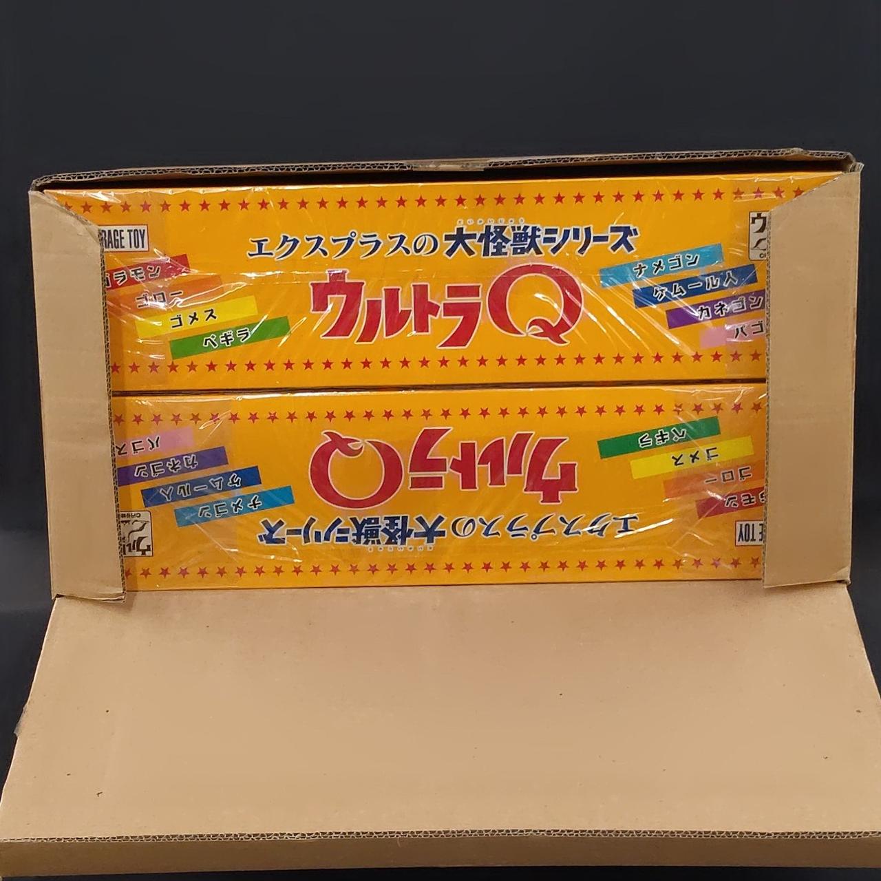 輸送箱、開封済み