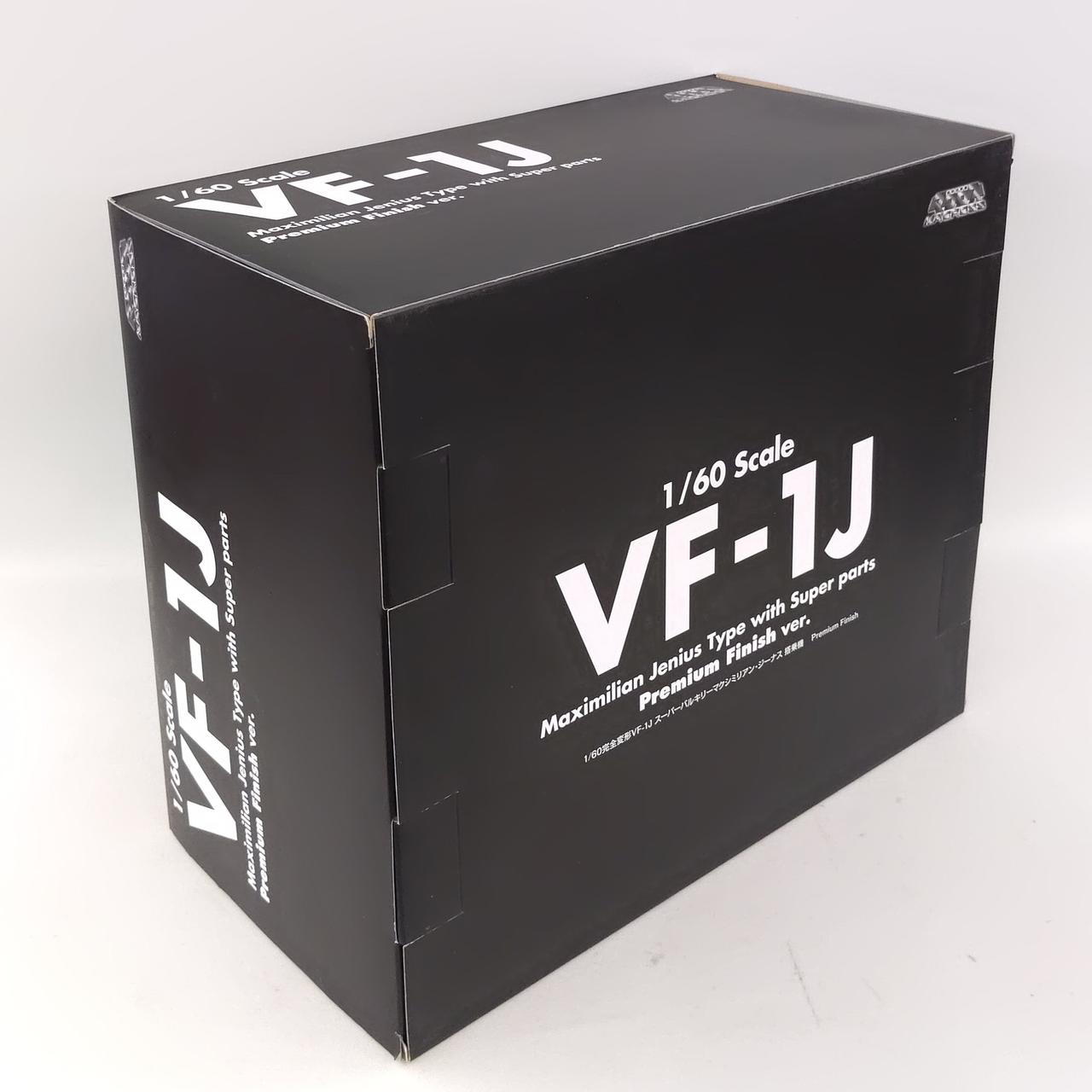 箱に擦れ跡あり