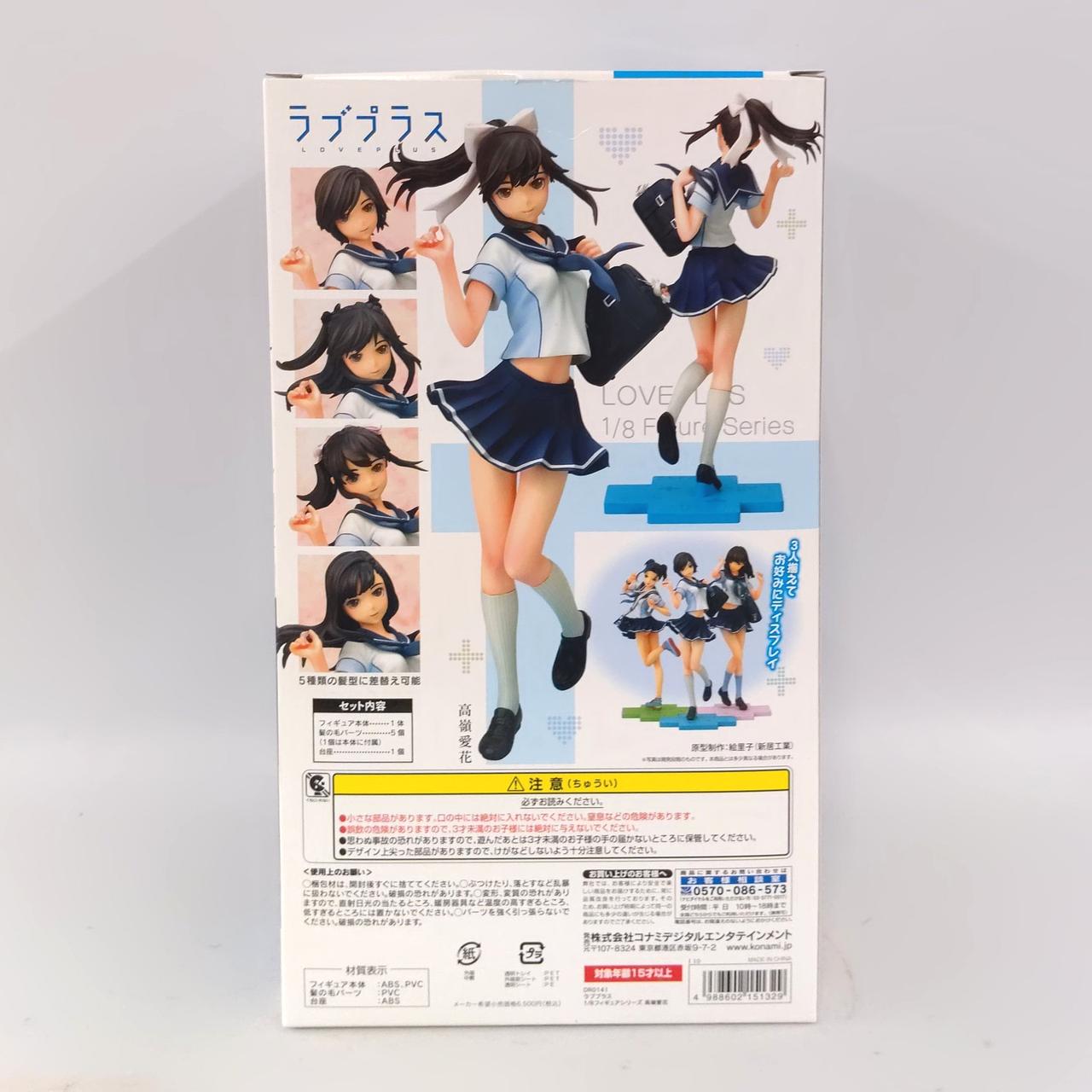 コナミデジタルエンタテインメント|ラブプラス|HARDOFFオフ