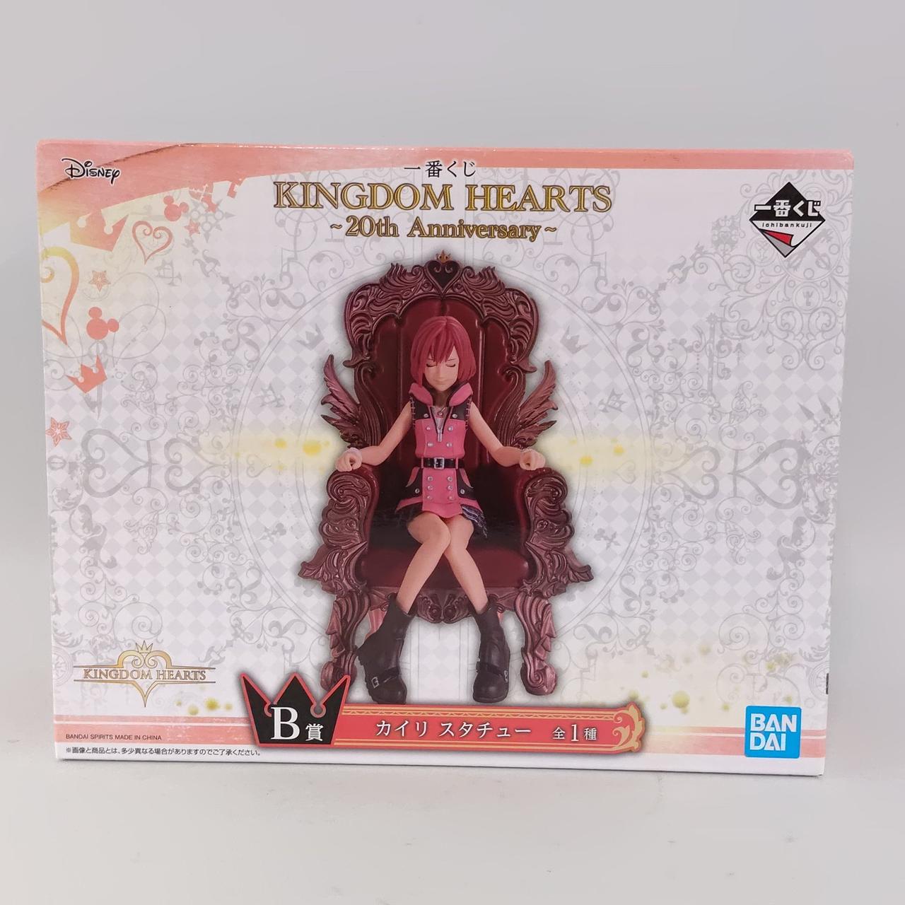 キングダムハーツ一番くじソラカイリスタチューA賞 B賞2点セット