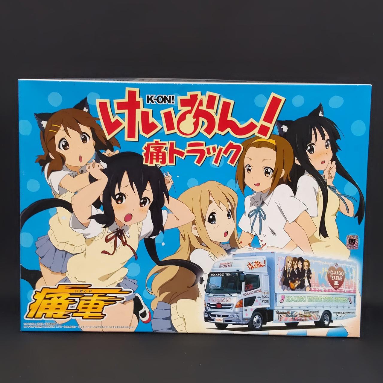 1/32スケールプラモデル