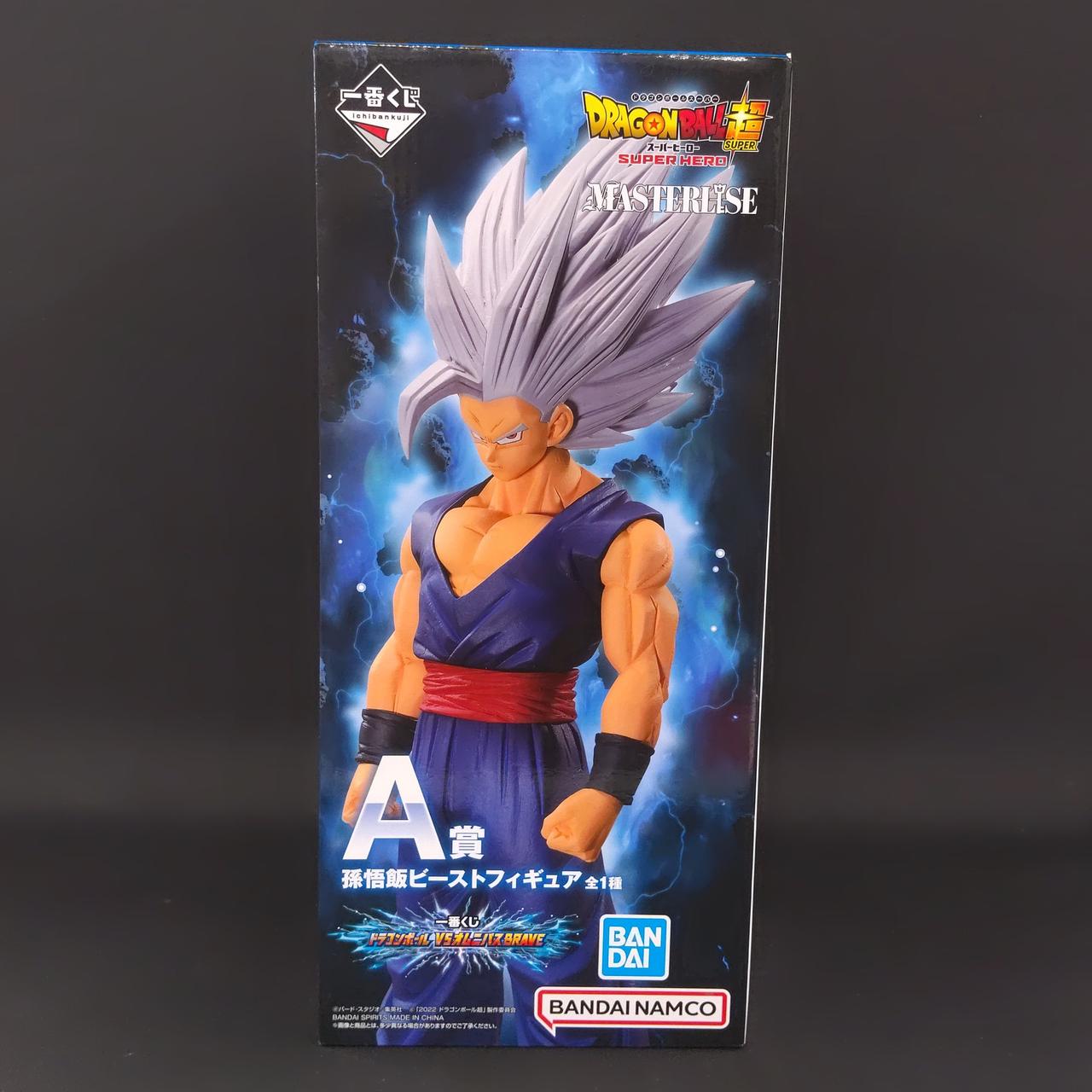 ドラゴンボール一番くじドラゴンボールVSオムニバスULTRA E賞 孫悟空