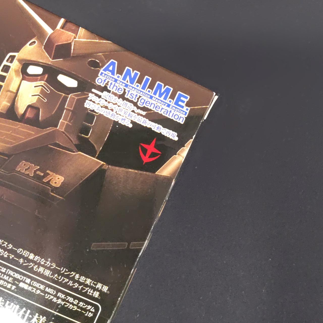 折れ曲がりがあります