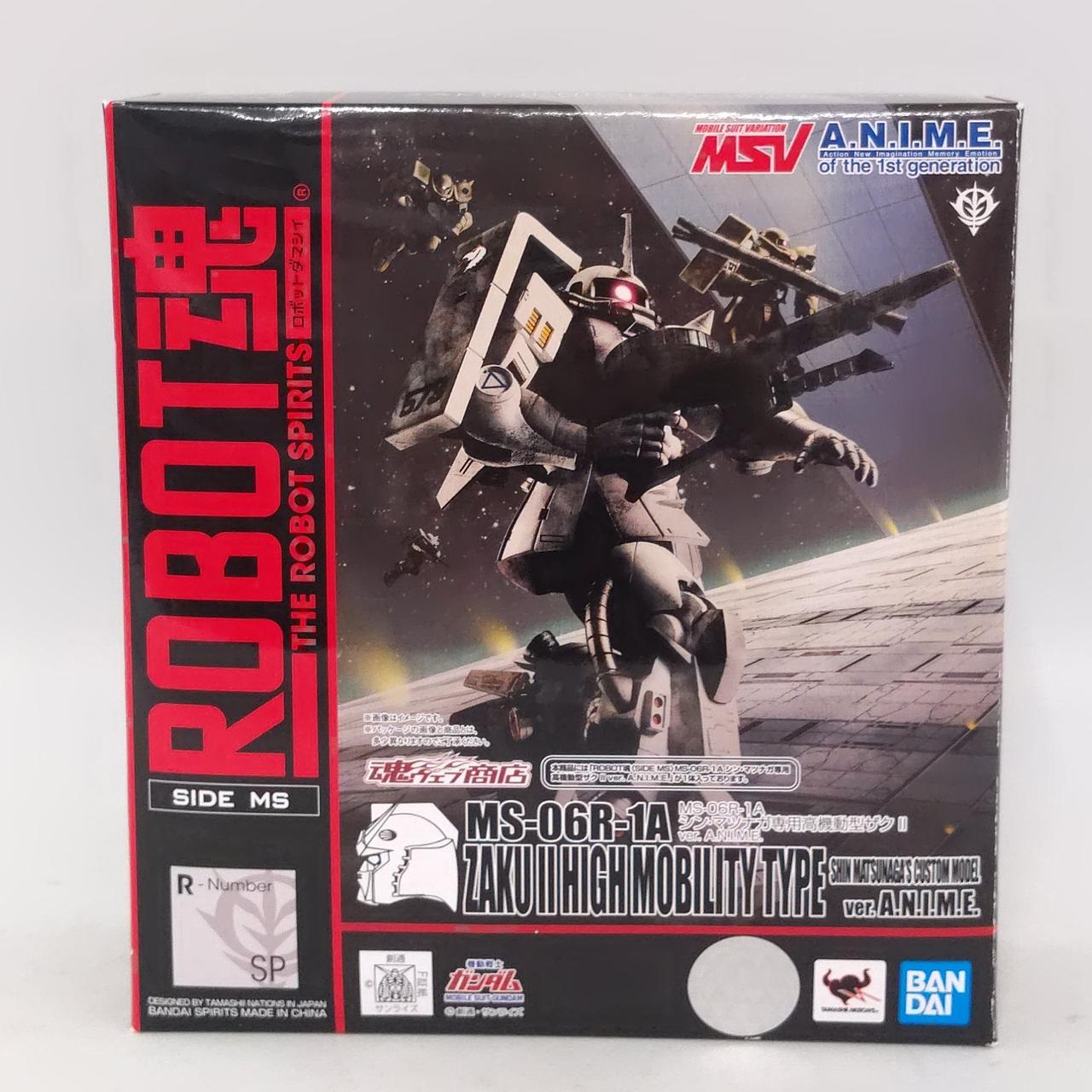 ROBOT魂