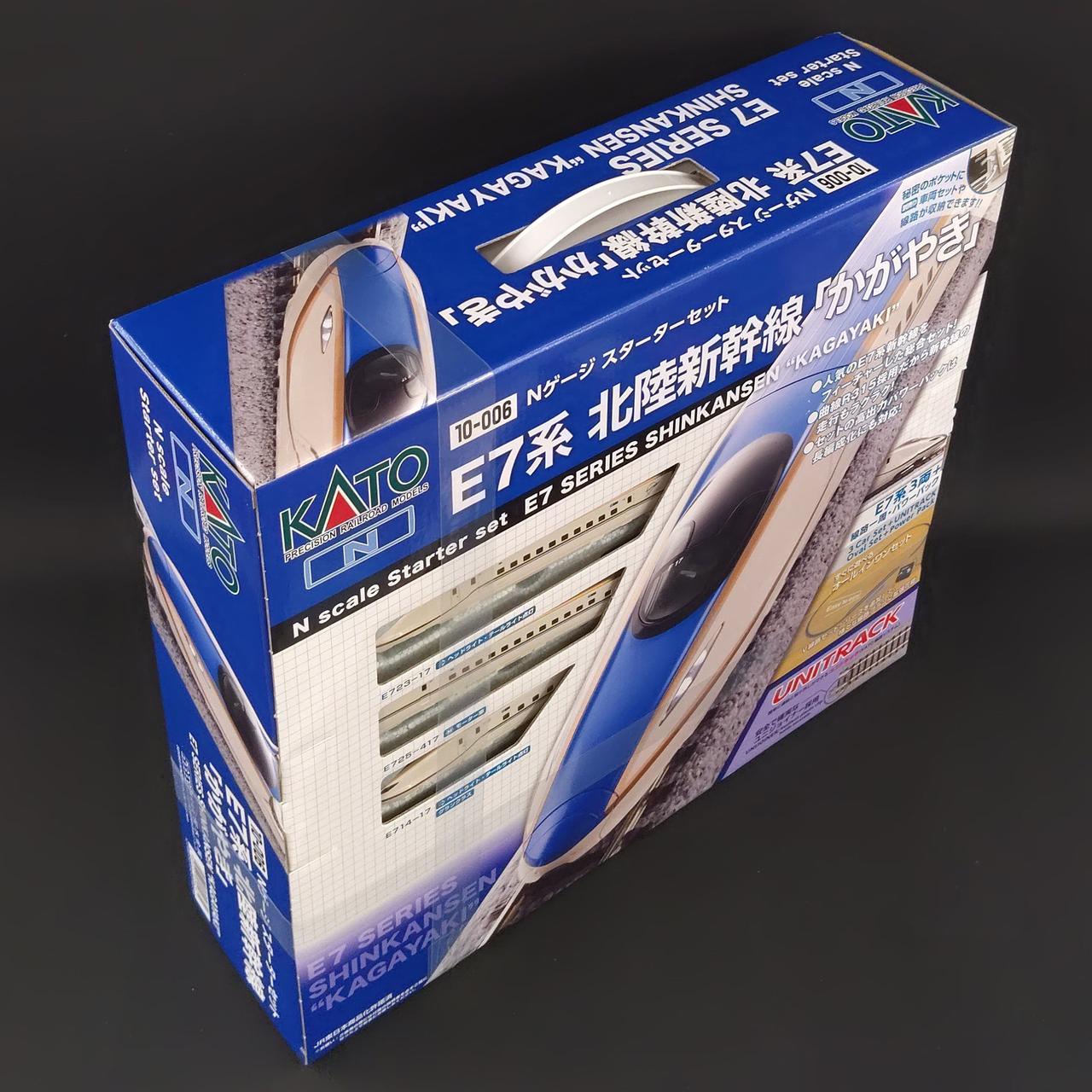 1/150Nゲージスターターセット。Ｅ7系北陸新幹線。 Amazon | KATO はじめようNゲージ スターターセット E7系北陸