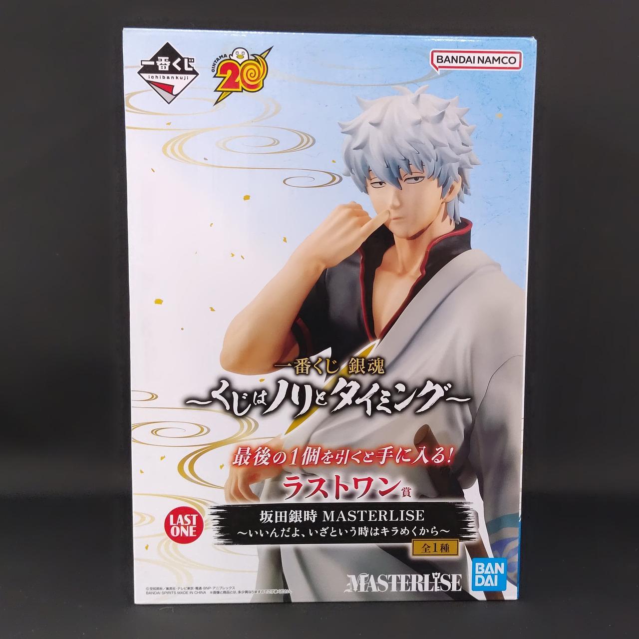 1番くじ 銀魂