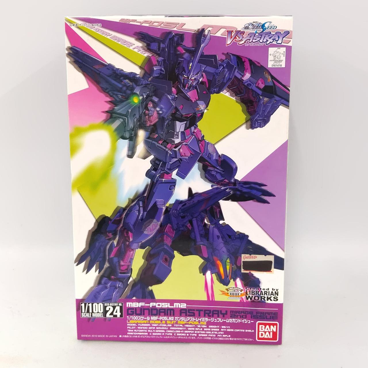 バンダイ(BANDAI)|1/100 MBF−P05LM2|HARDOFFオフモール（オフモ