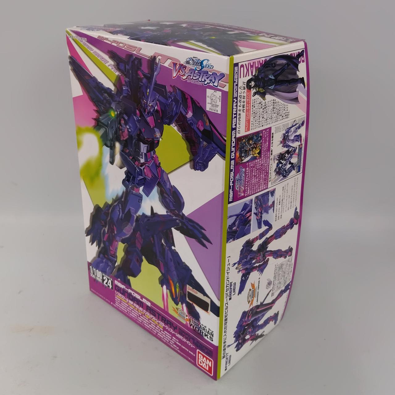 バンダイ(BANDAI)|1/100 MBF−P05LM2|HARDOFFオフモール（オフモ