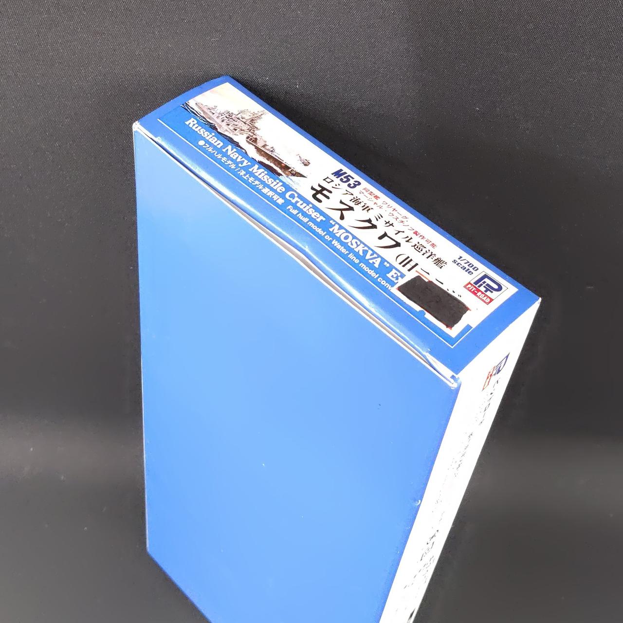 値札シールが貼ってあります